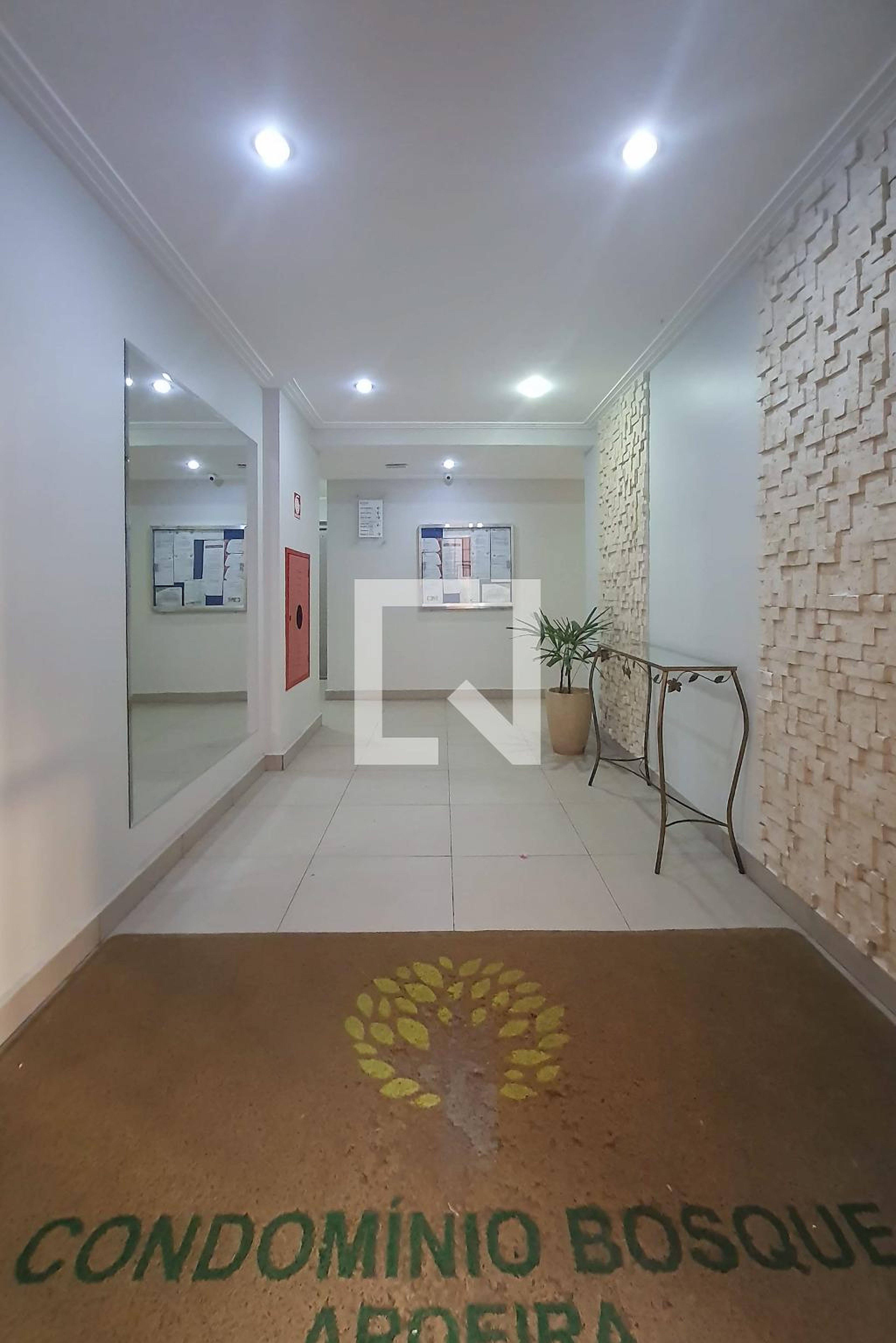 Hall - Bosque - Araucária - Torre a