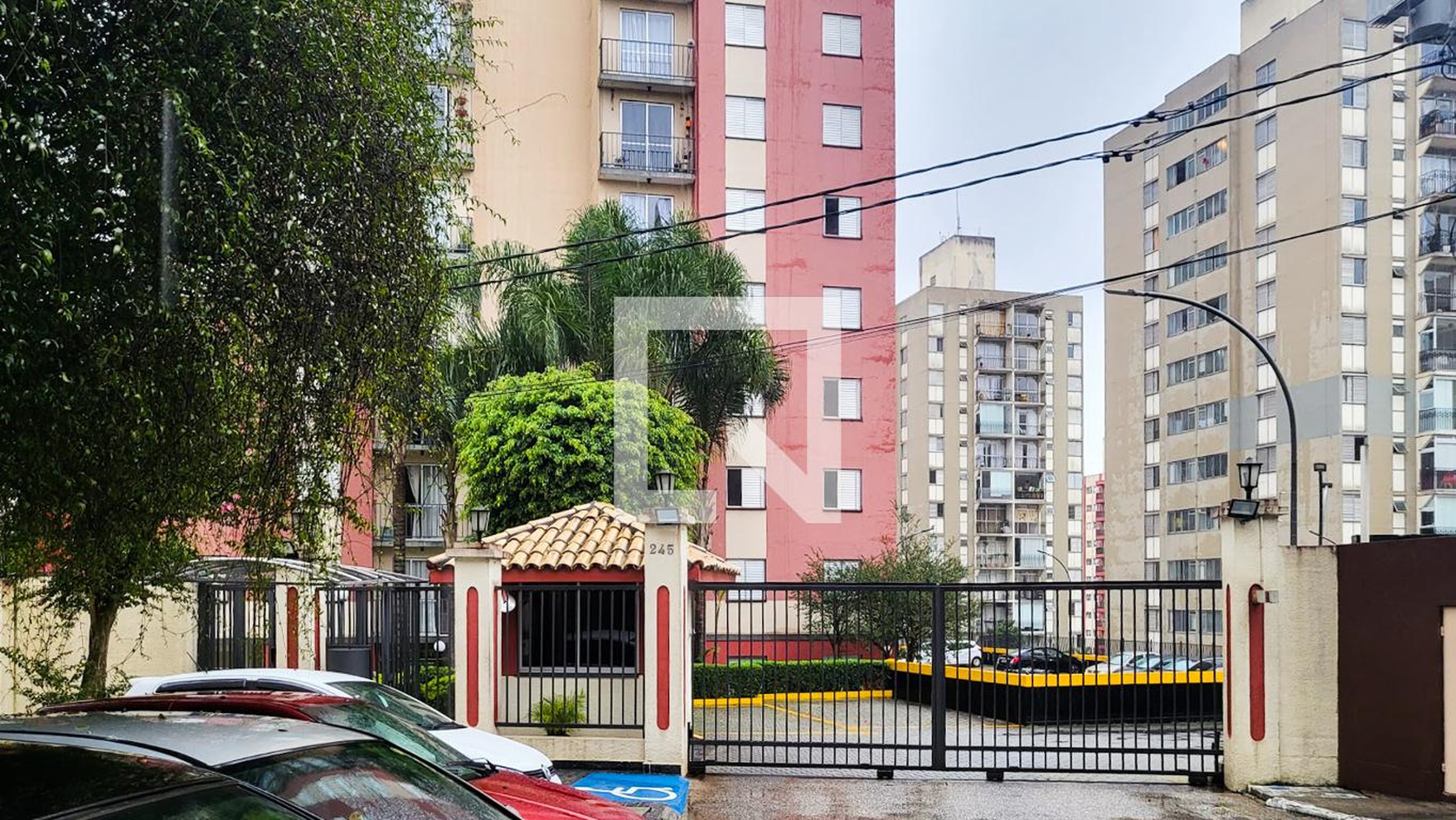 Portaria - Parque Botânico