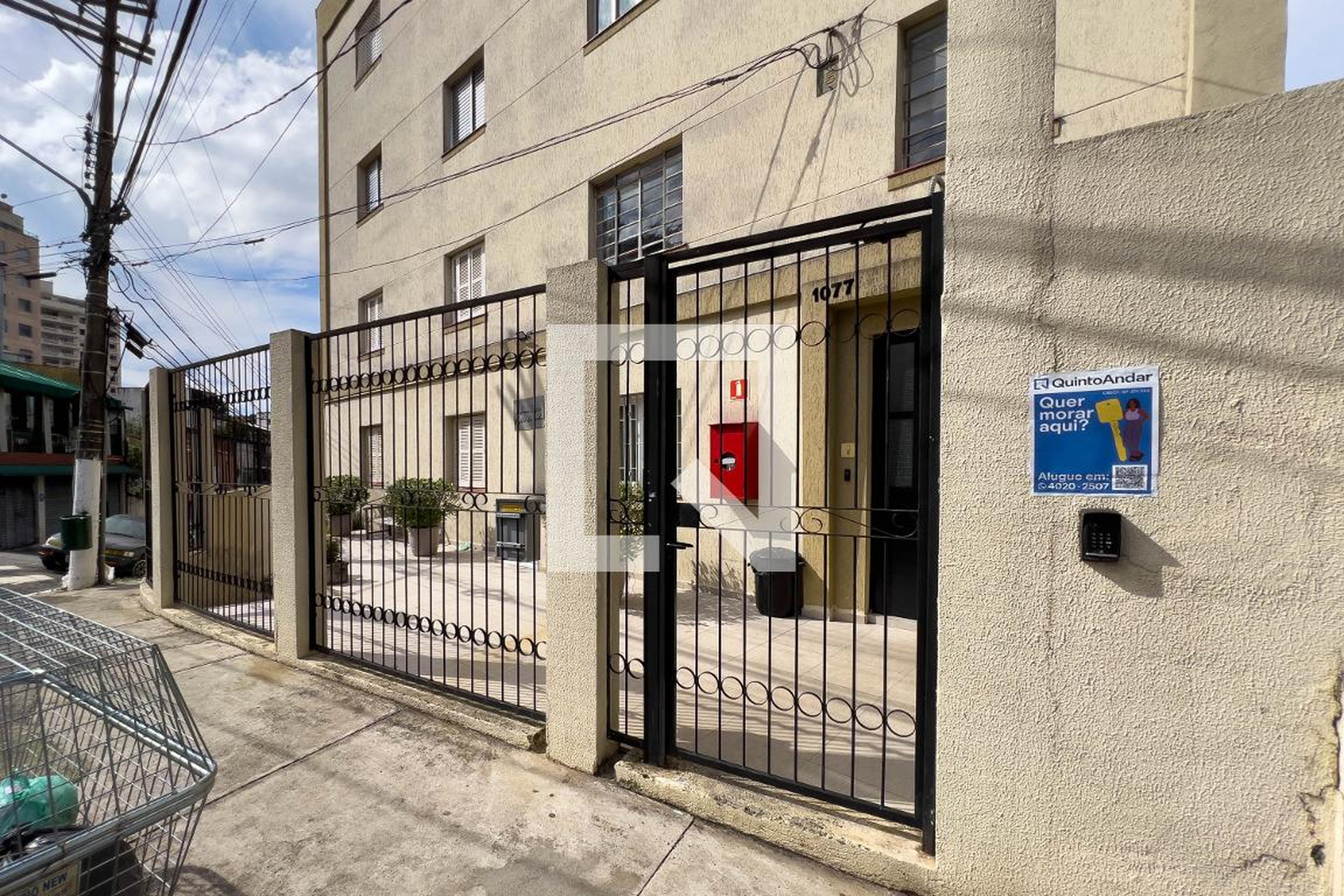 Entrada - Basilio Da Cunha