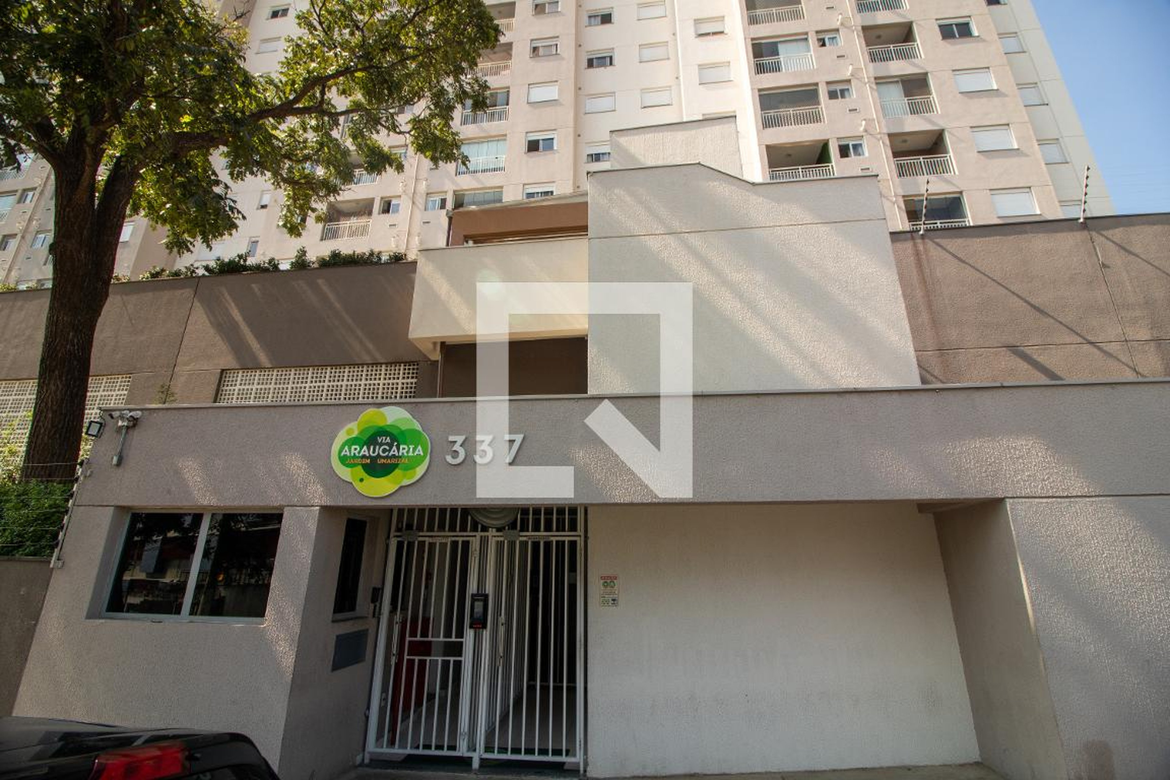 Fachada Condomínio em Avenida Anacé, 336