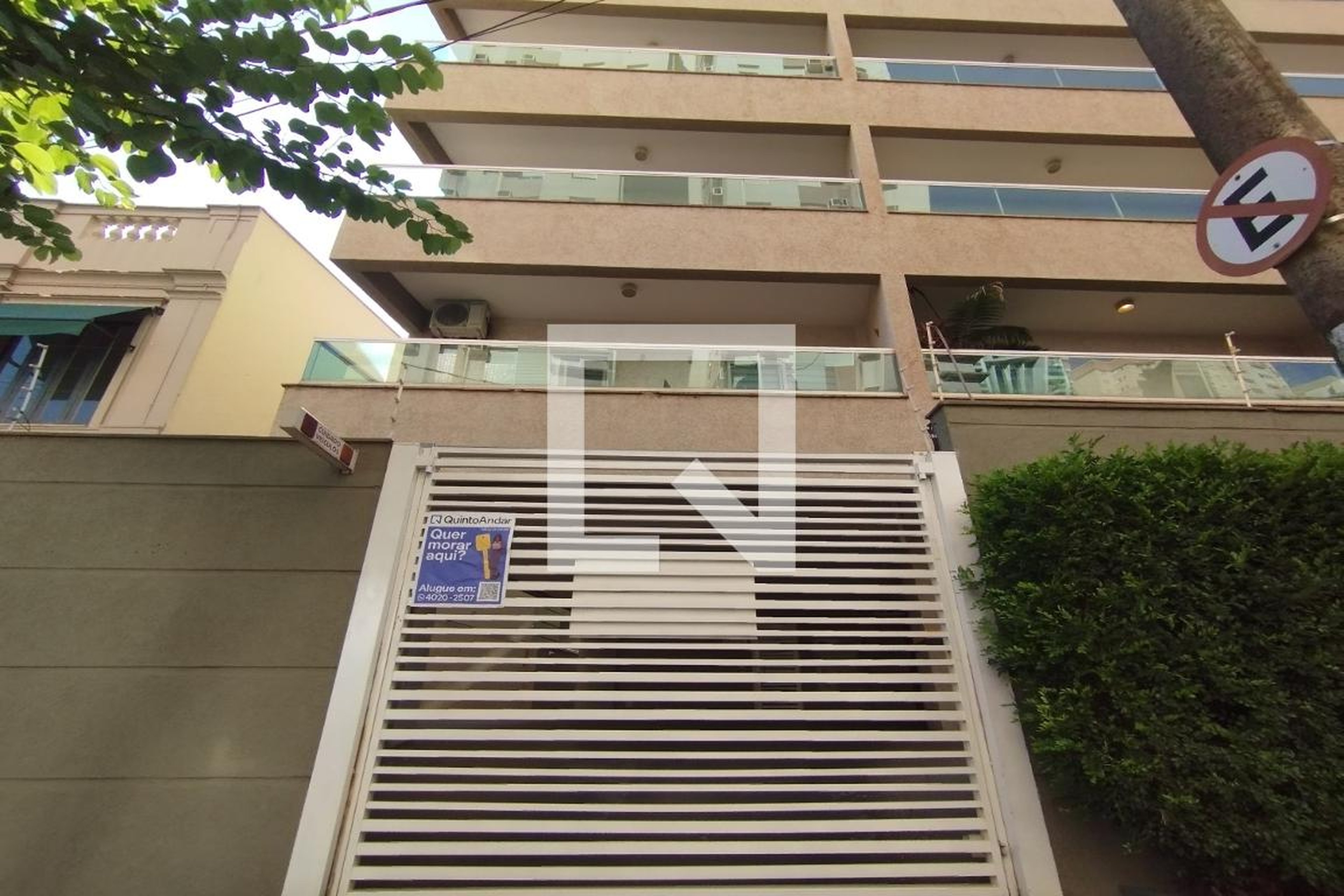 Fachada Condomínio em Rua do Professor, 1231