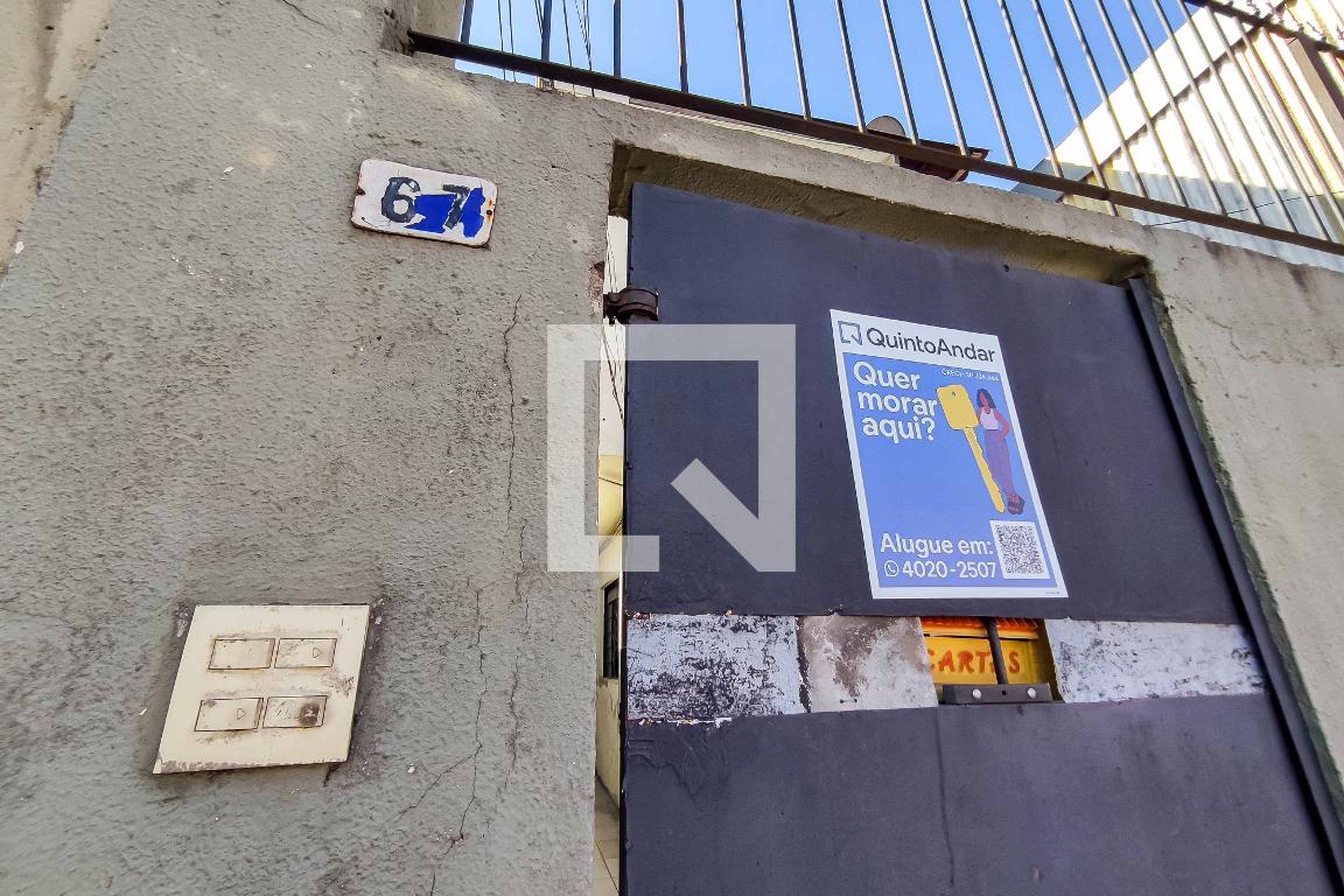 Fachada Condomínio em Rua Dom Bernardo Nogueira, 67