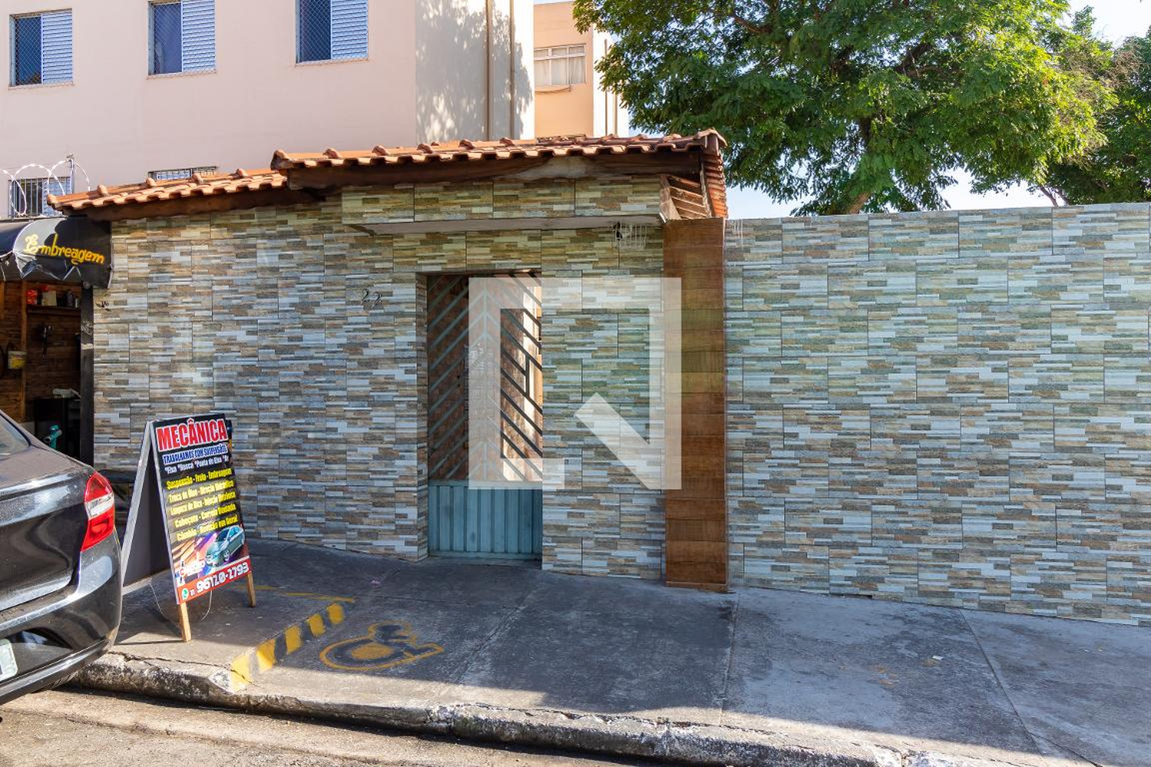 Fachada do Prédio Condomínio Rio Japura I