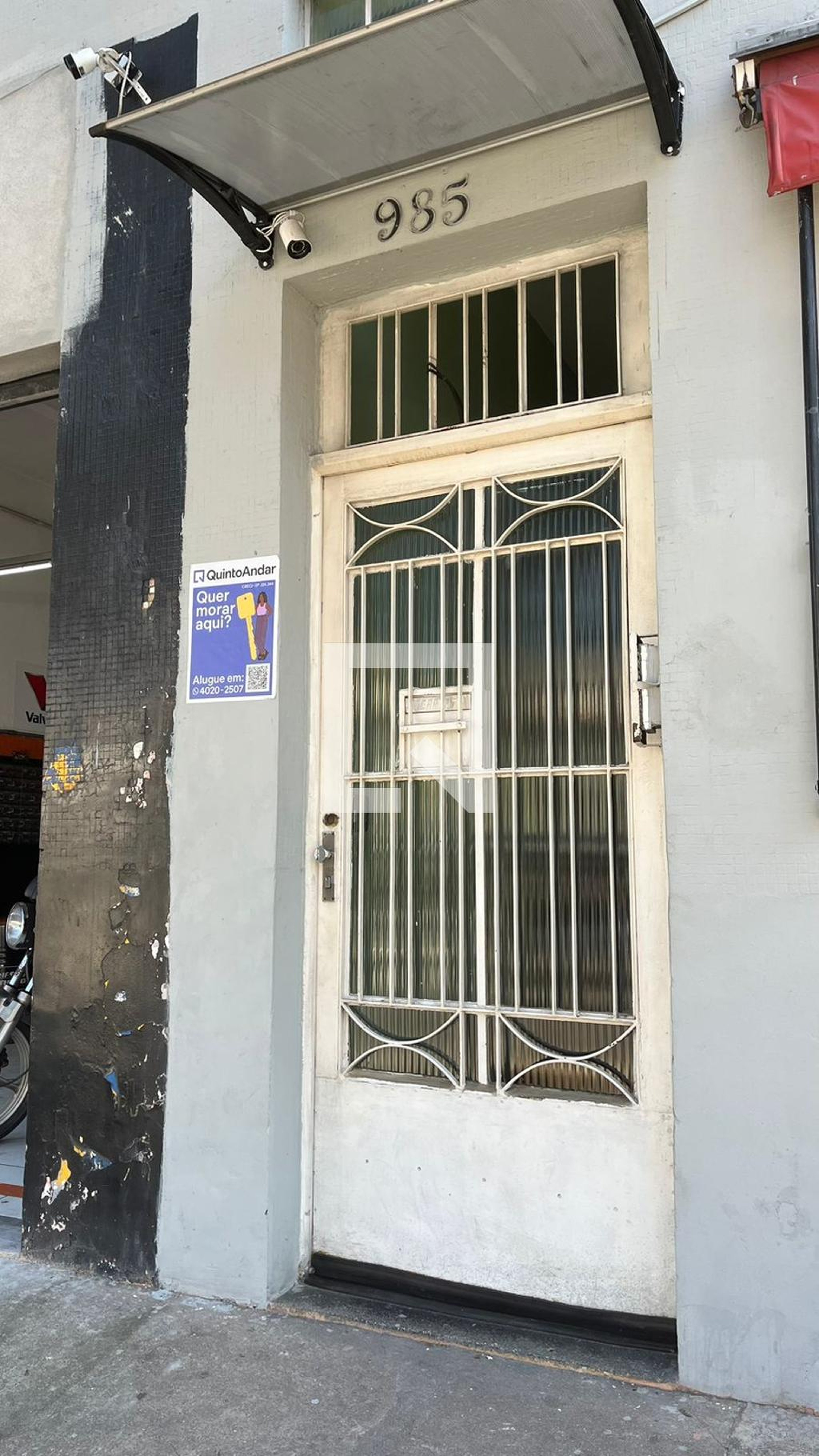 Fachada Condomínio em Avenida Júlio Buono, 985