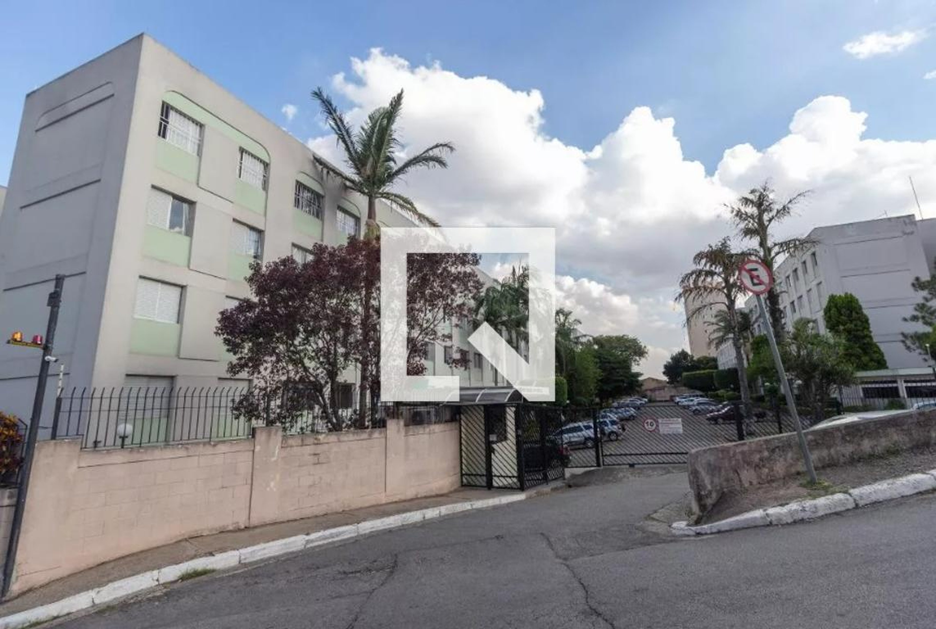 Fachada Condomínio Jardins do Horto