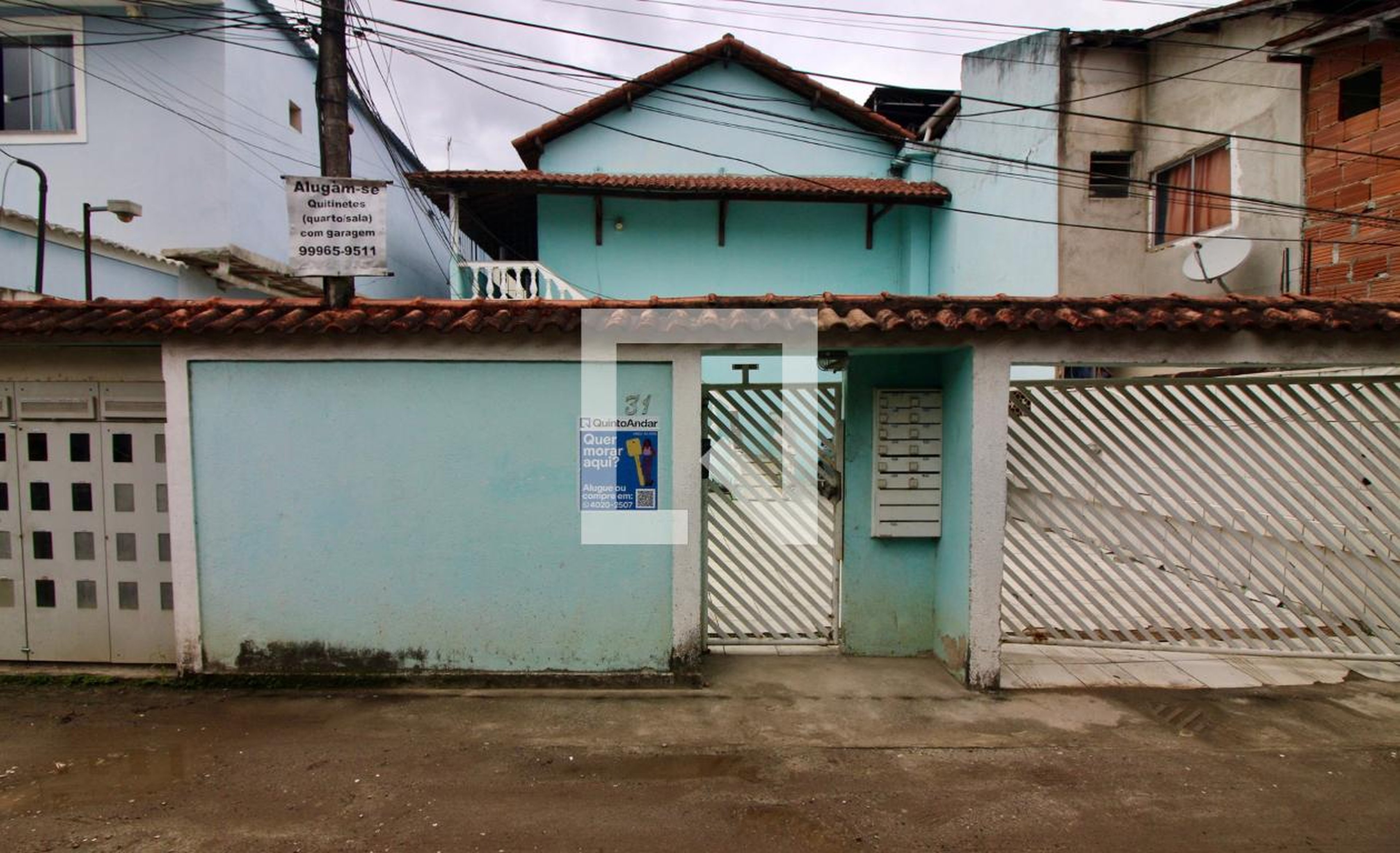 Fachada Condomínio em Rua Paulo José Mahfud, 31
