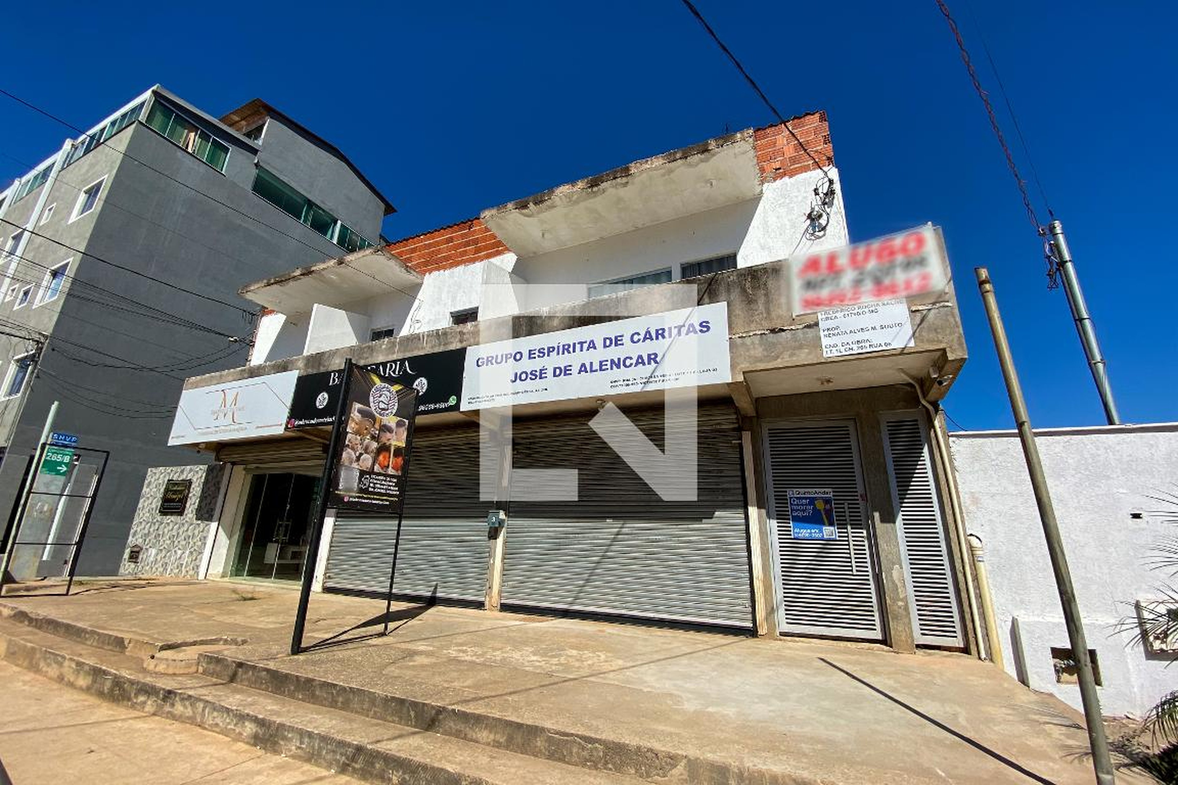 Fachada Condomínio em Chácara 265, 1