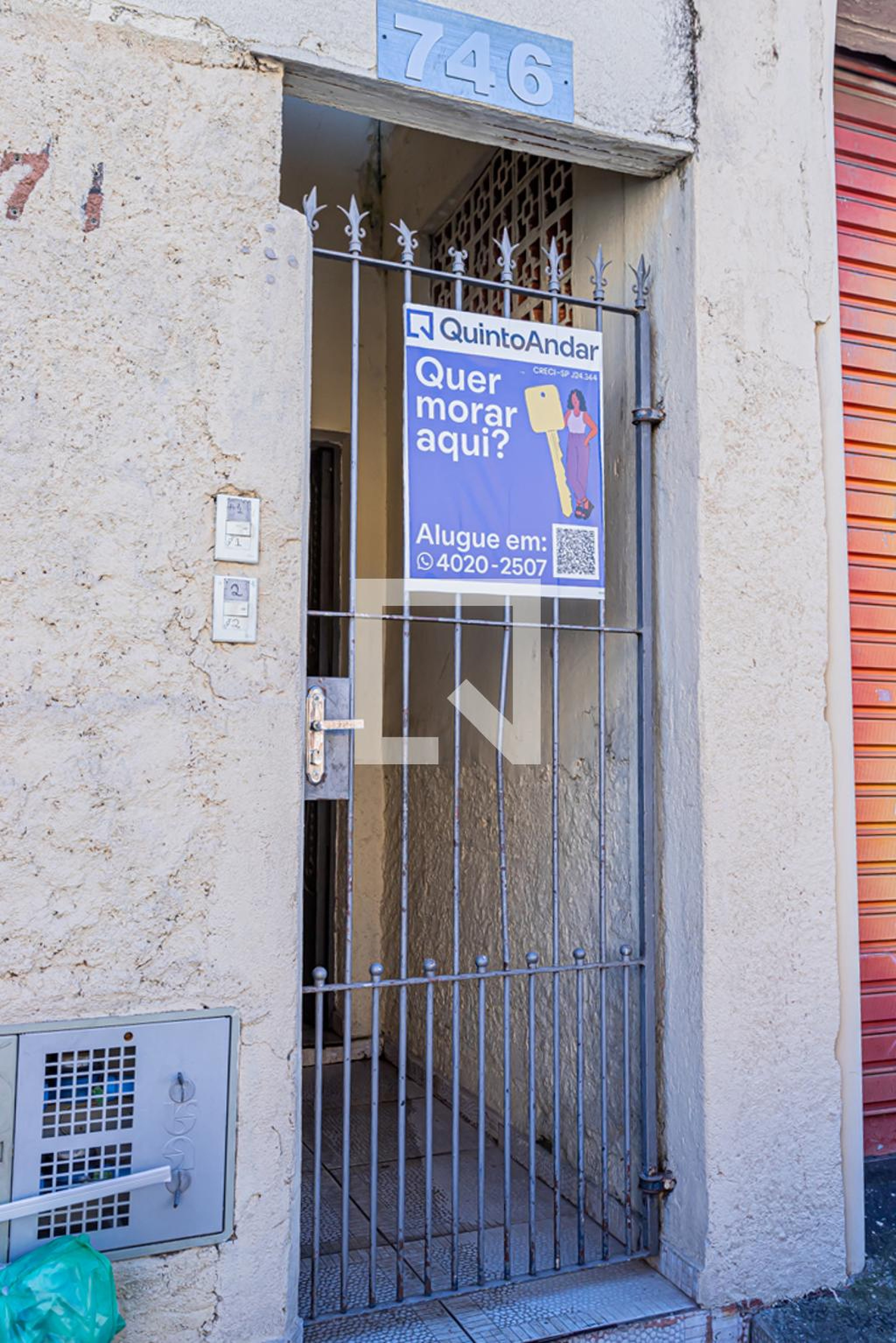 Fachada Condomínio em Rua Presgrave do Amaral, 746
