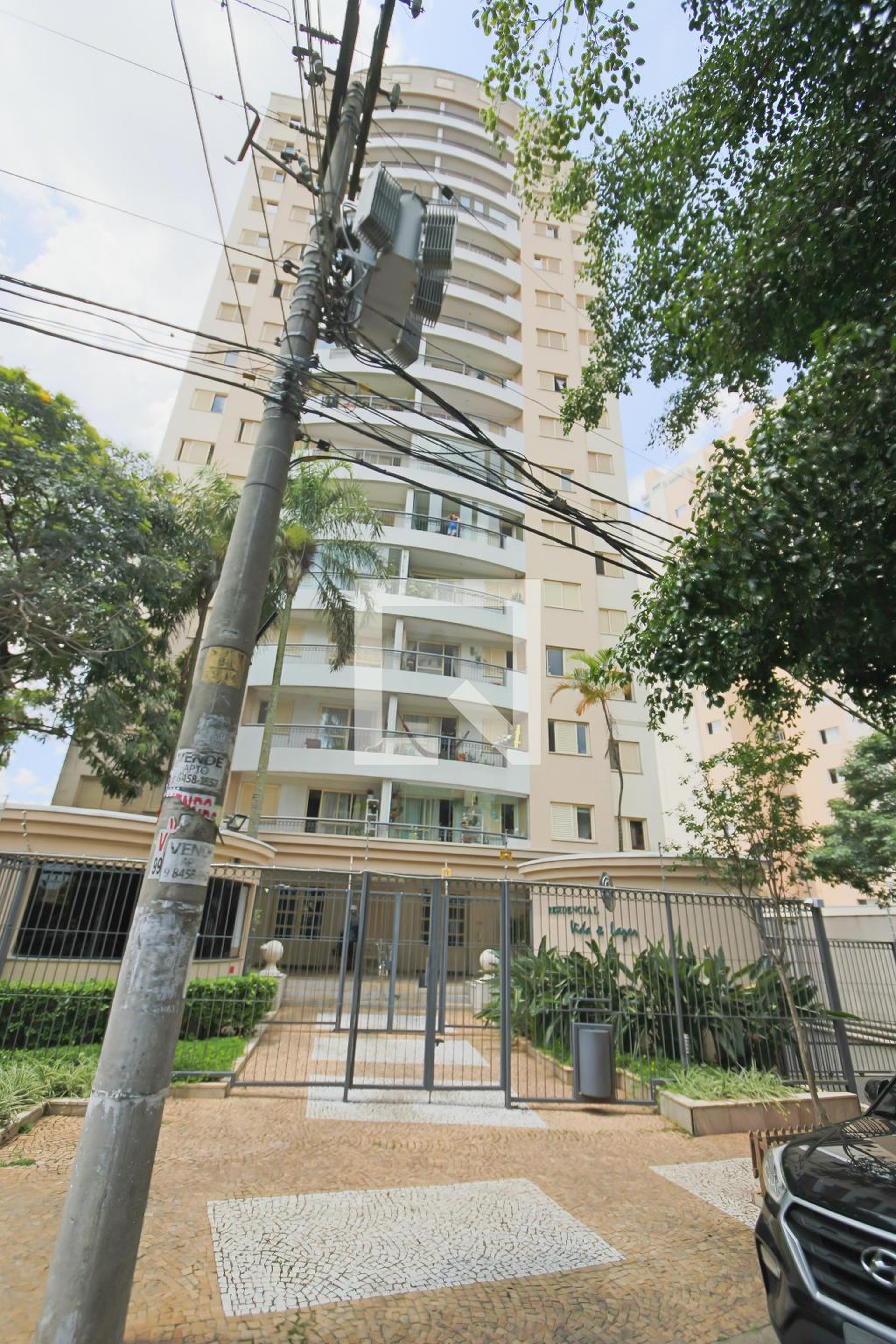 Fachada do Condomínio Condomínio Vida e Lazer
