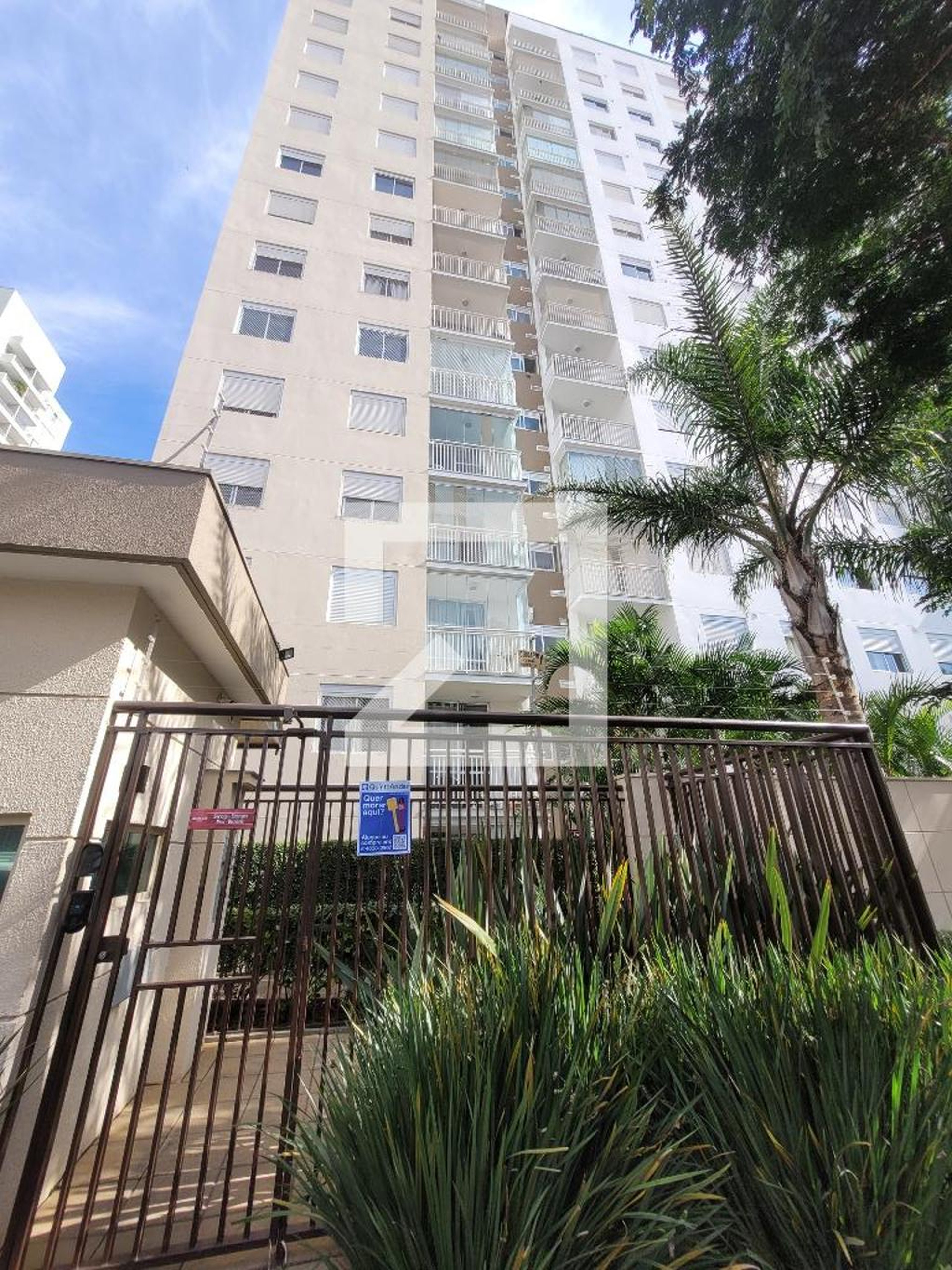 Fachada do Prédio Condomínio Autêntico Mooca