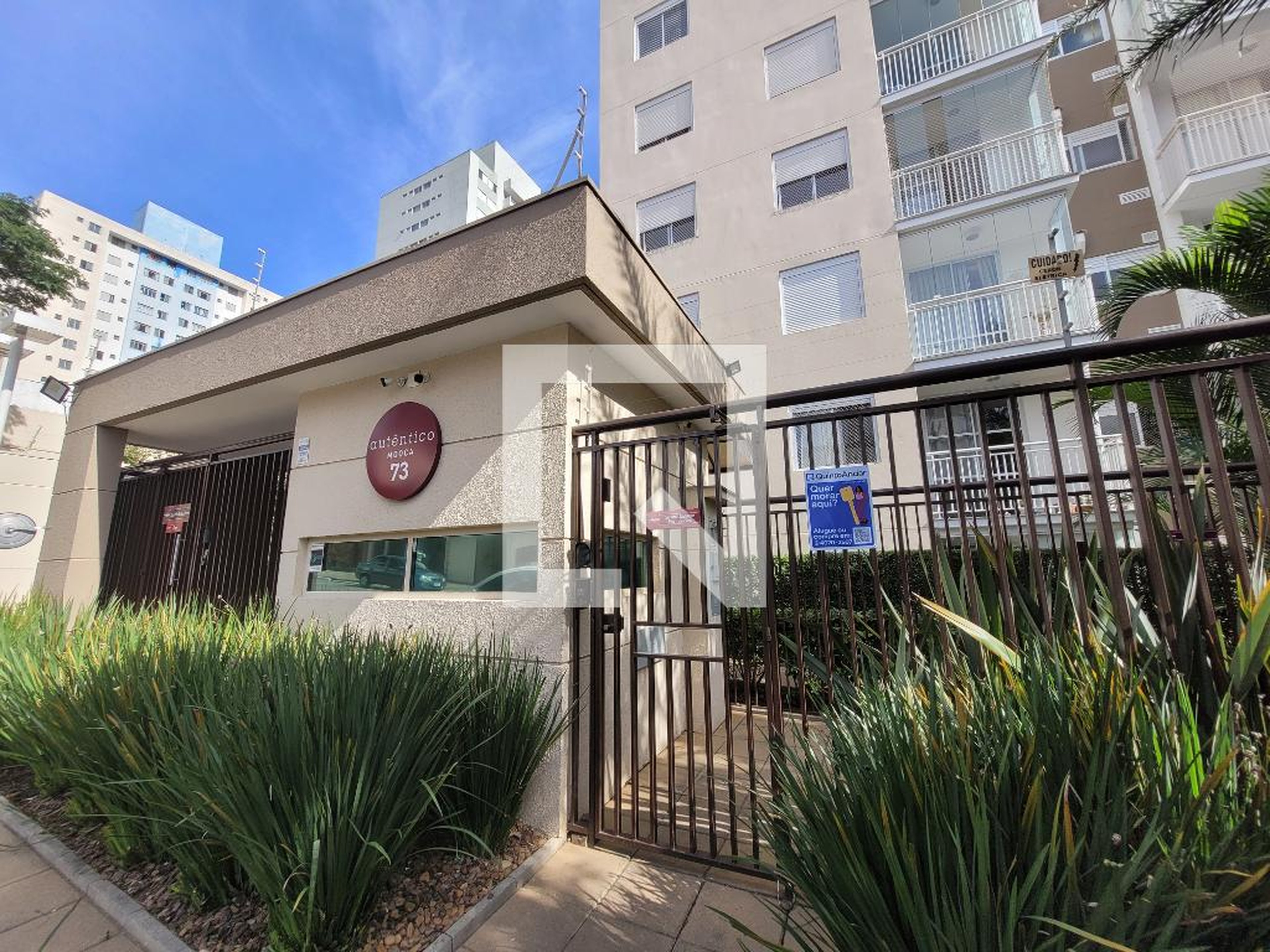 Entrada - Autentico Mooca