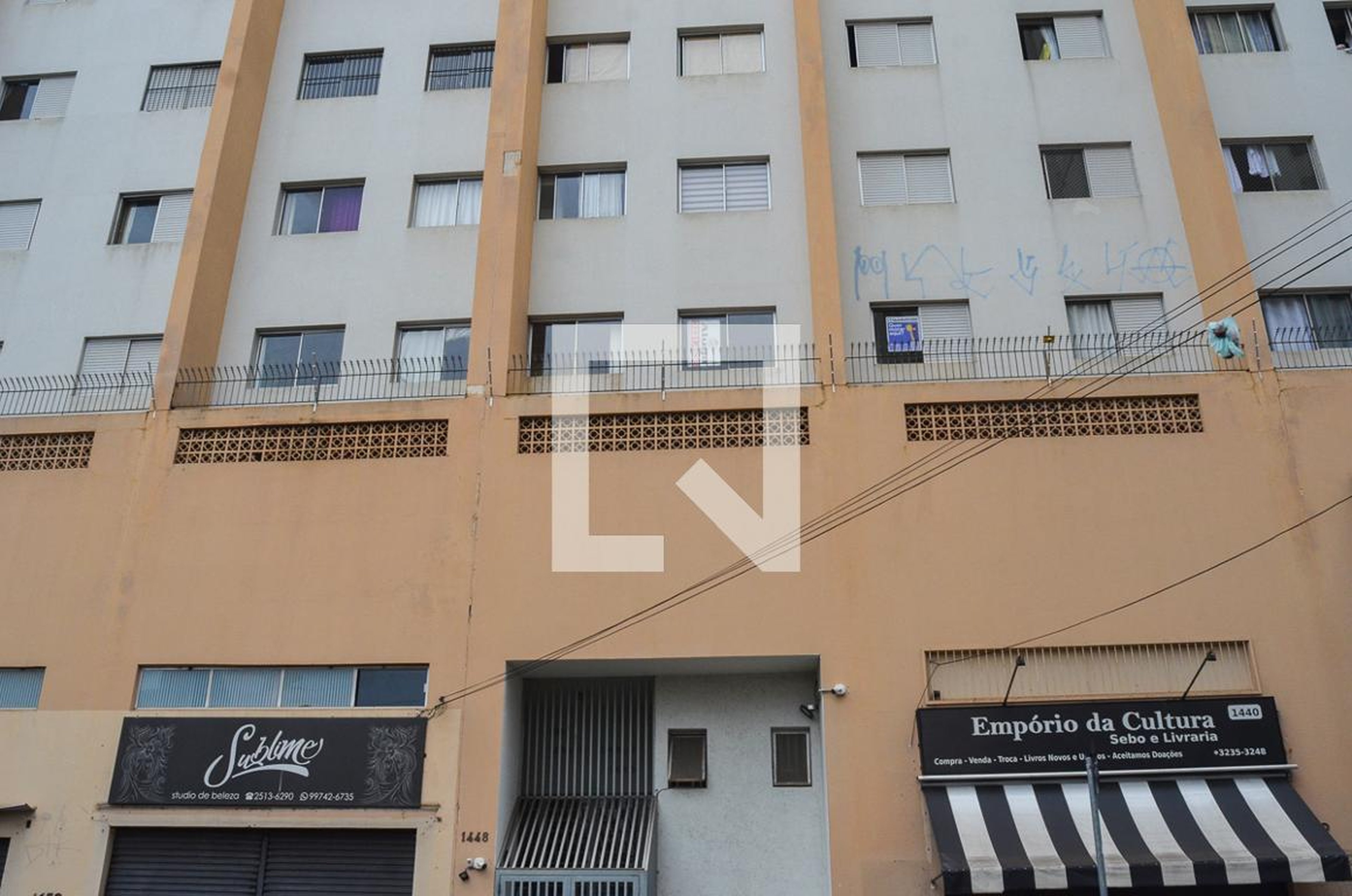 Fachada Condomínio em Rua José Luís Camargo Moreira, 1448