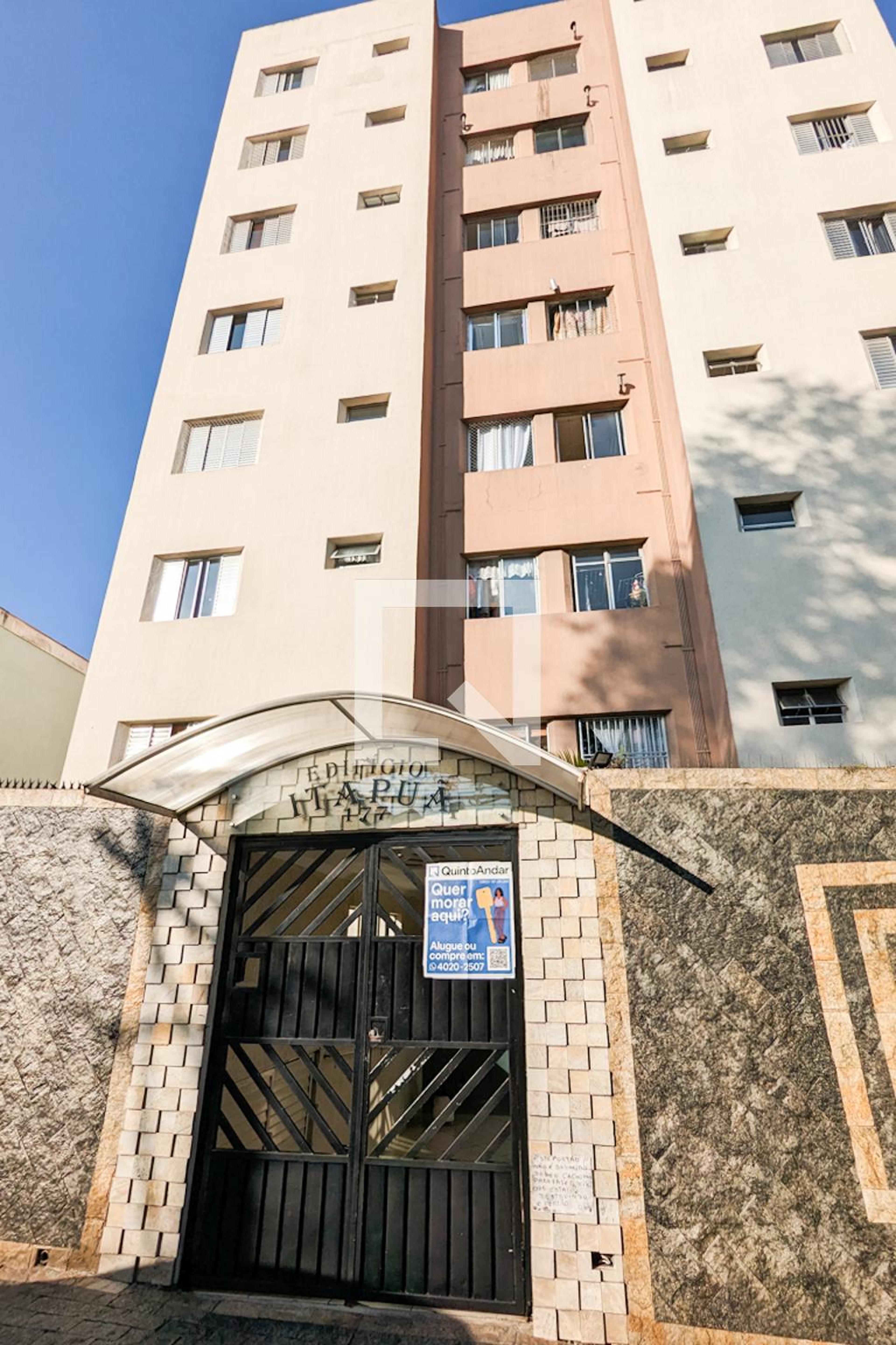 Fachada Condomínio Itapuã