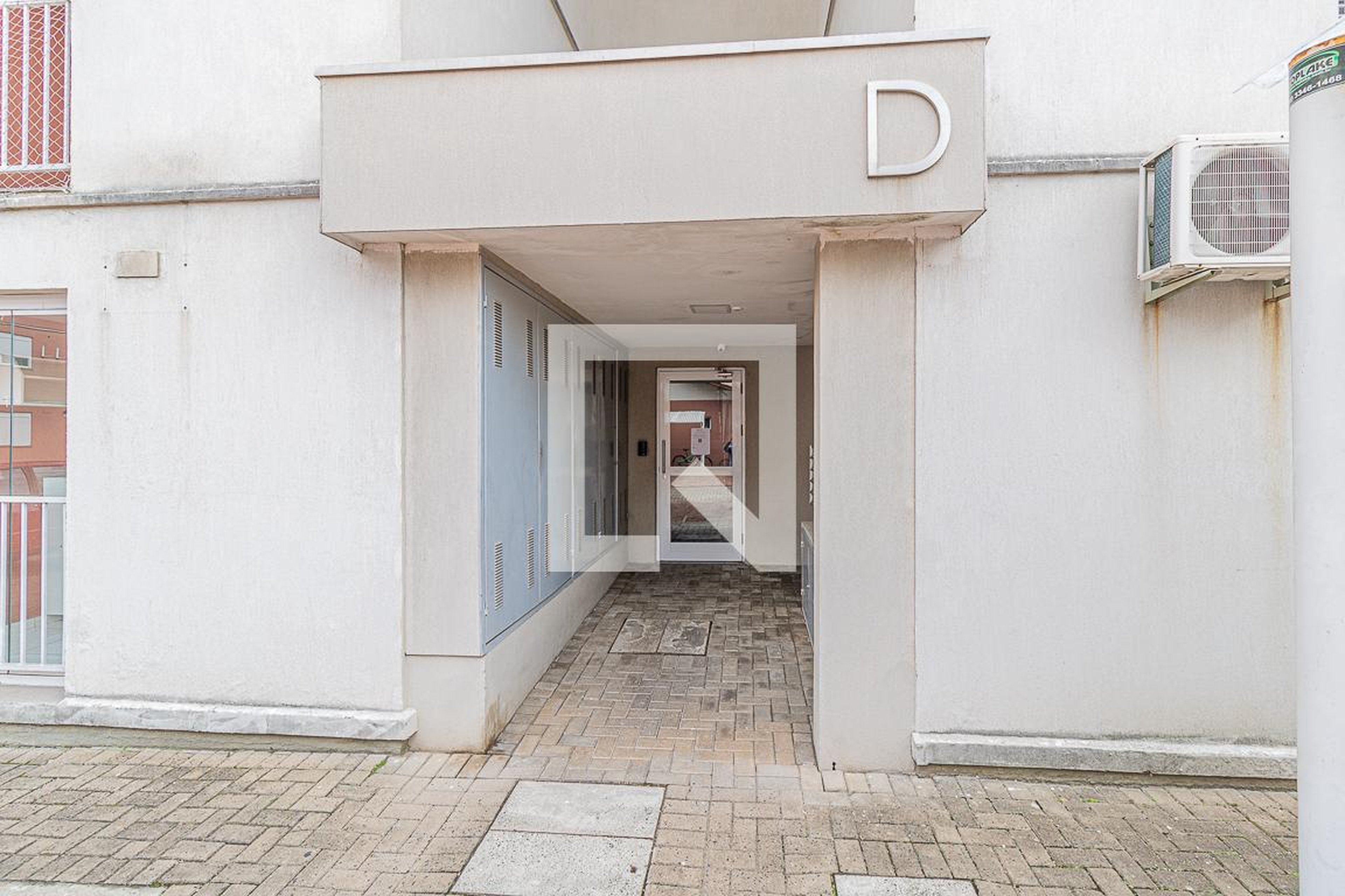 Hall de entrada - Mahara