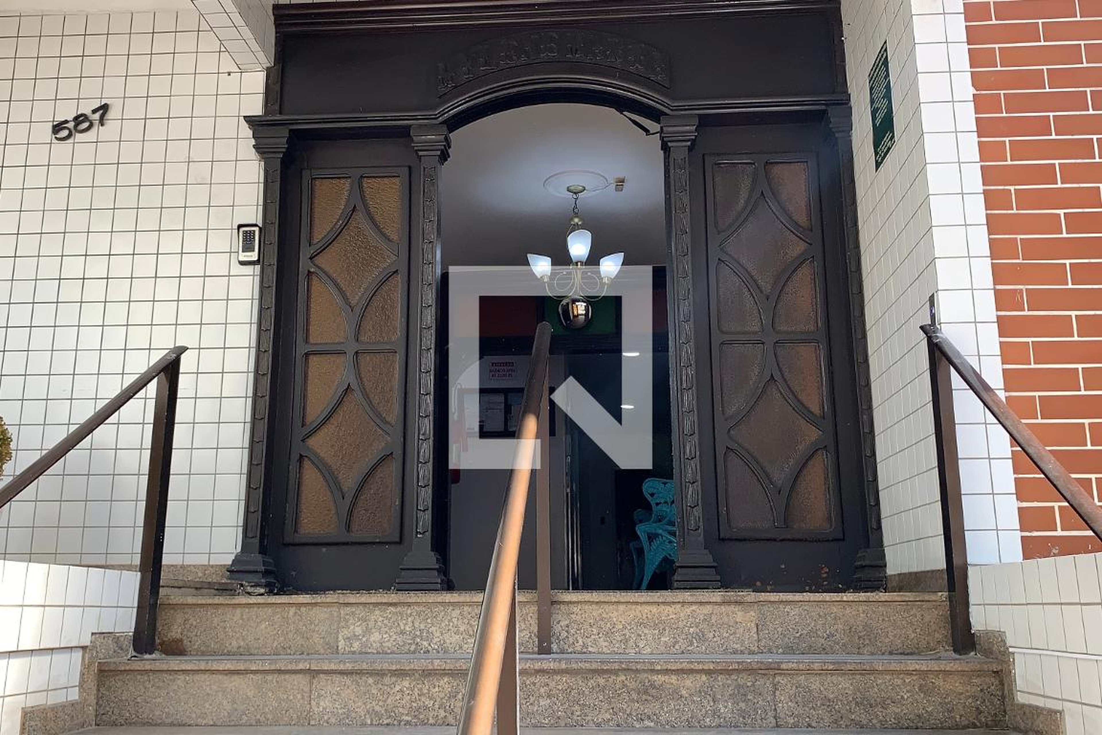 Área Comum Condomínio Maison Milene Maria