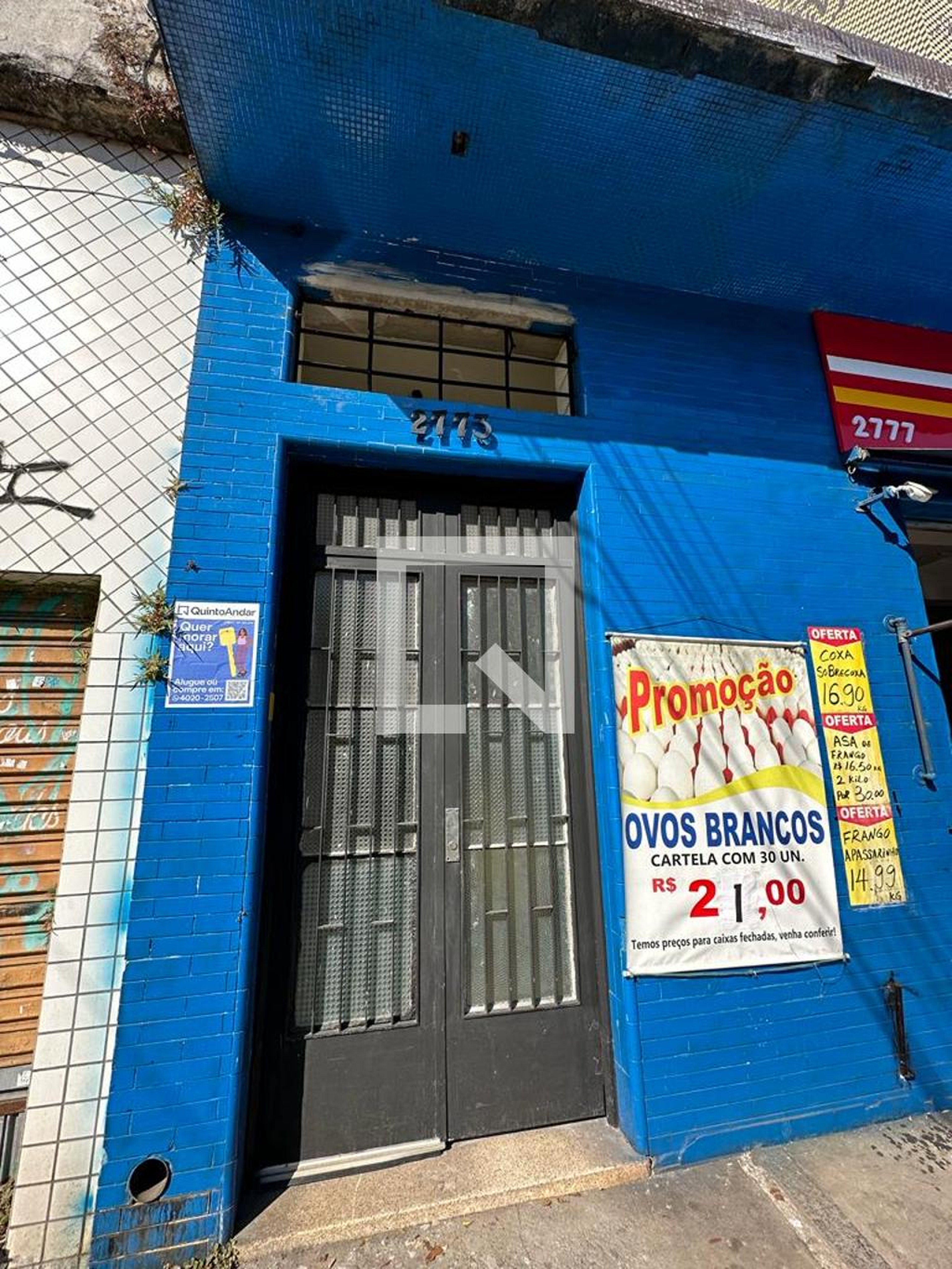 Entrada Condomínio em Rua do Oratório, 2773