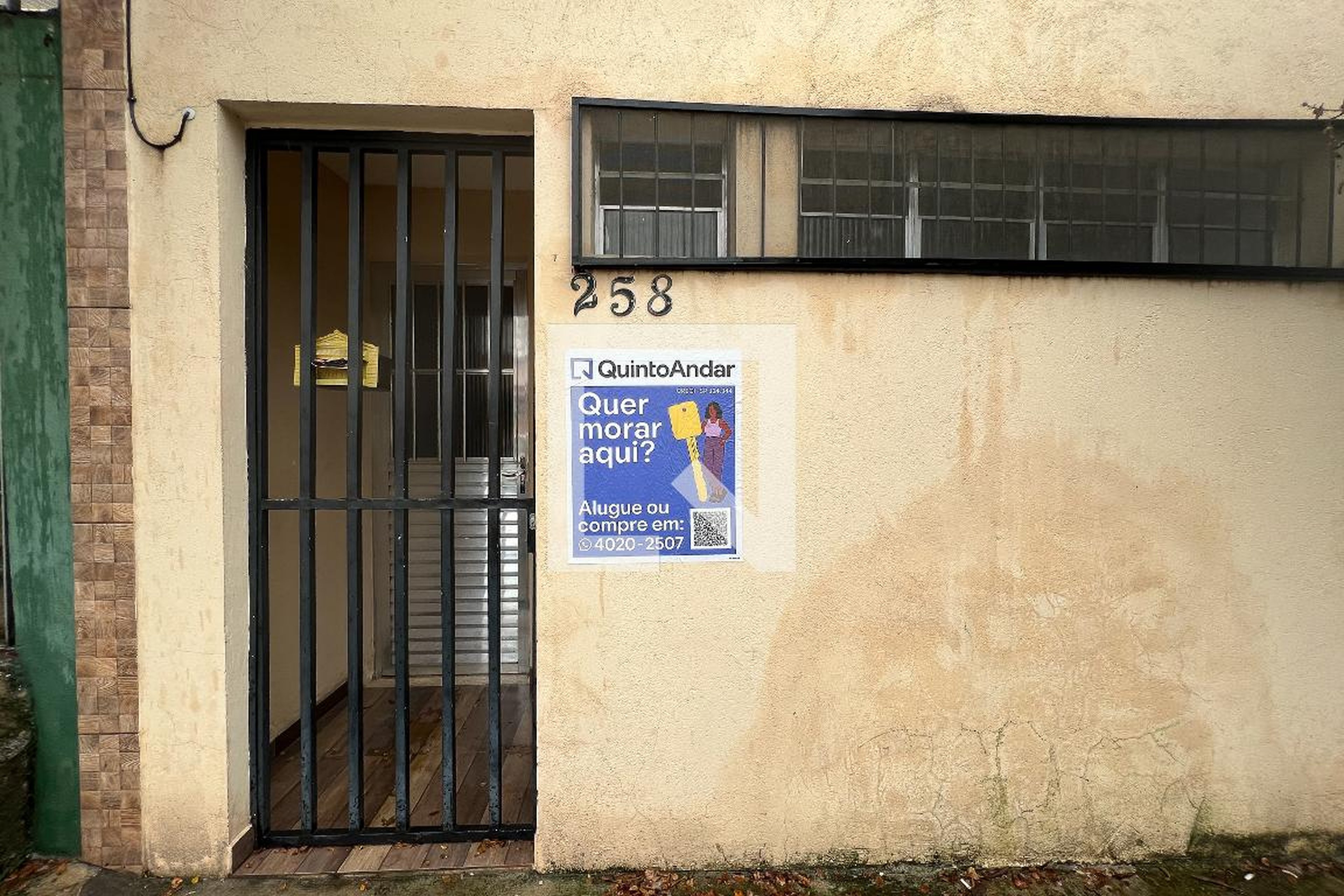 Fachada Condomínio em Rua Ibiquara, 258