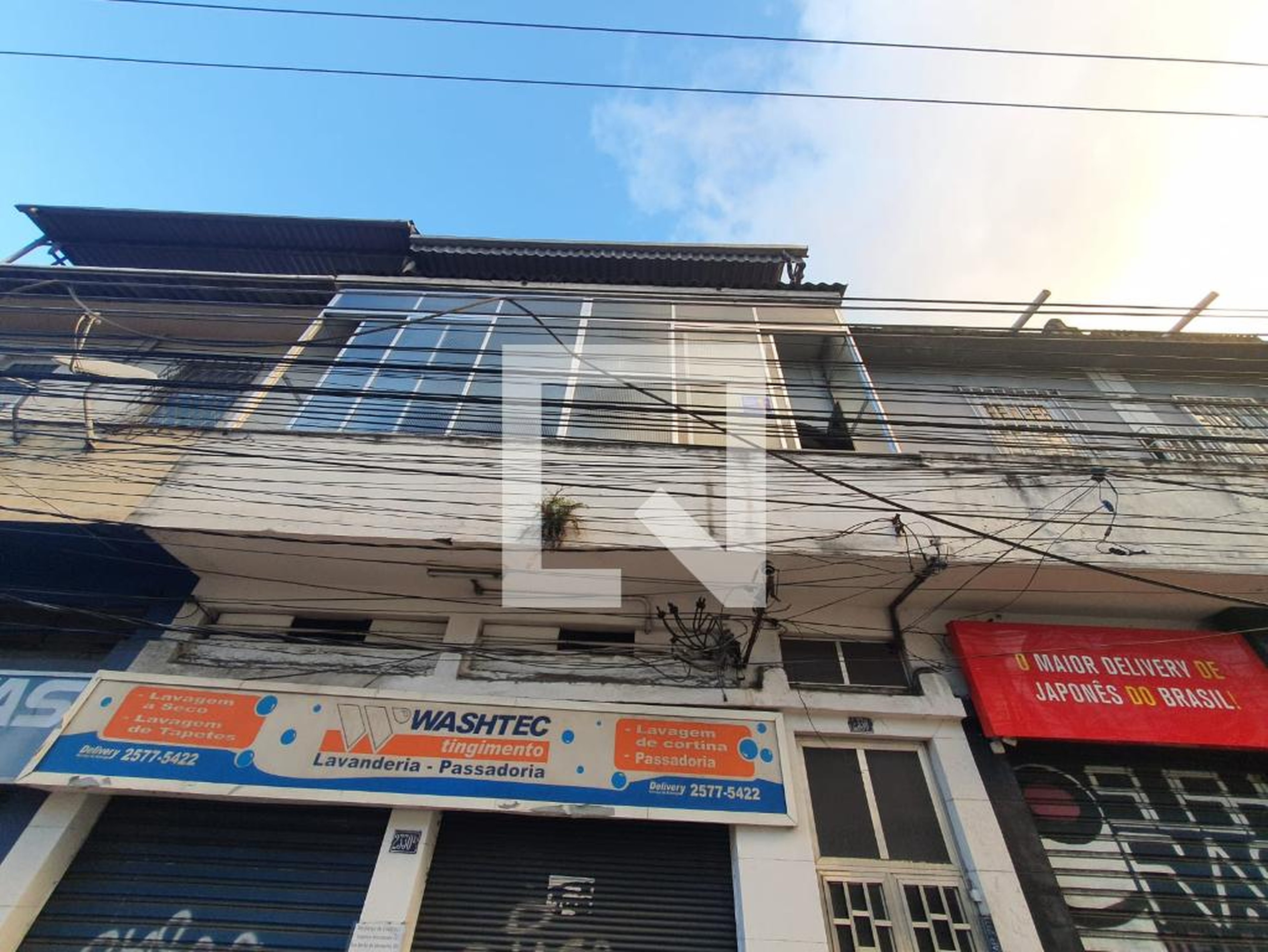 Fachada Condomínio em Rua Barão do Bom Retiro, 2330