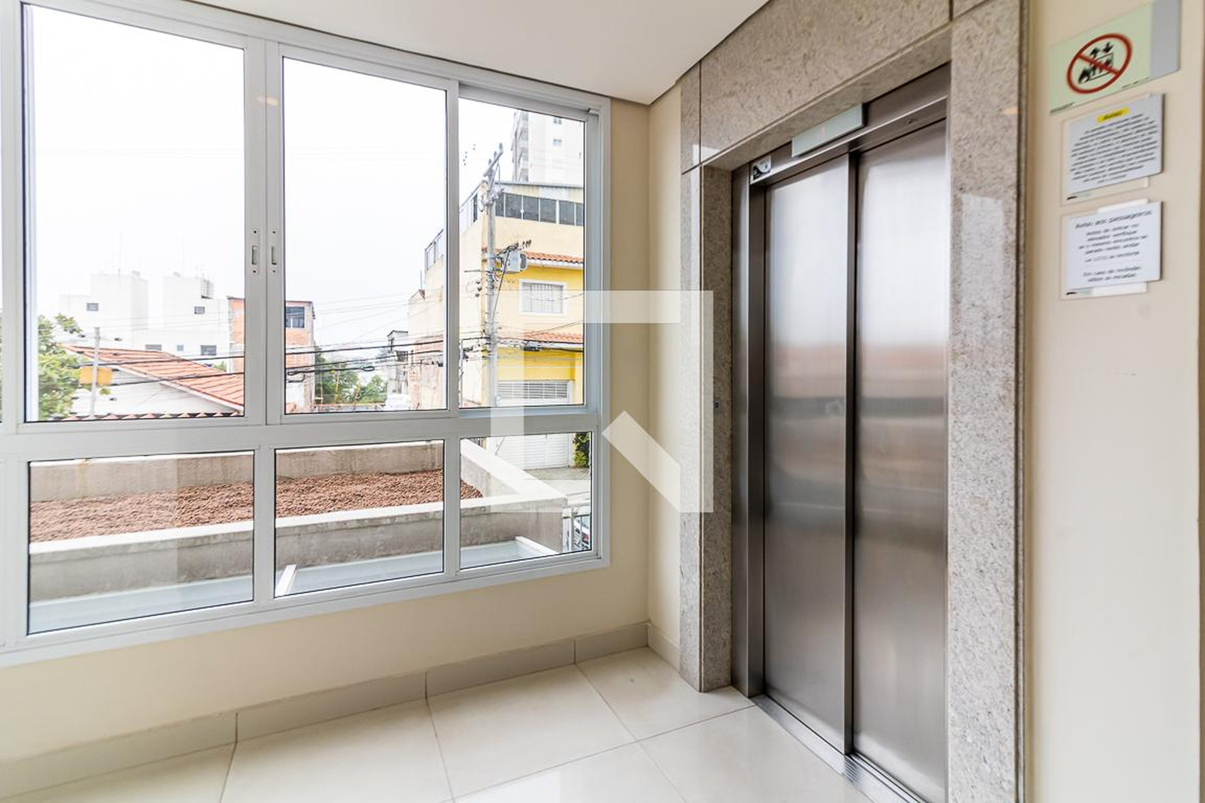 Área externa - You, Parada Inglesa