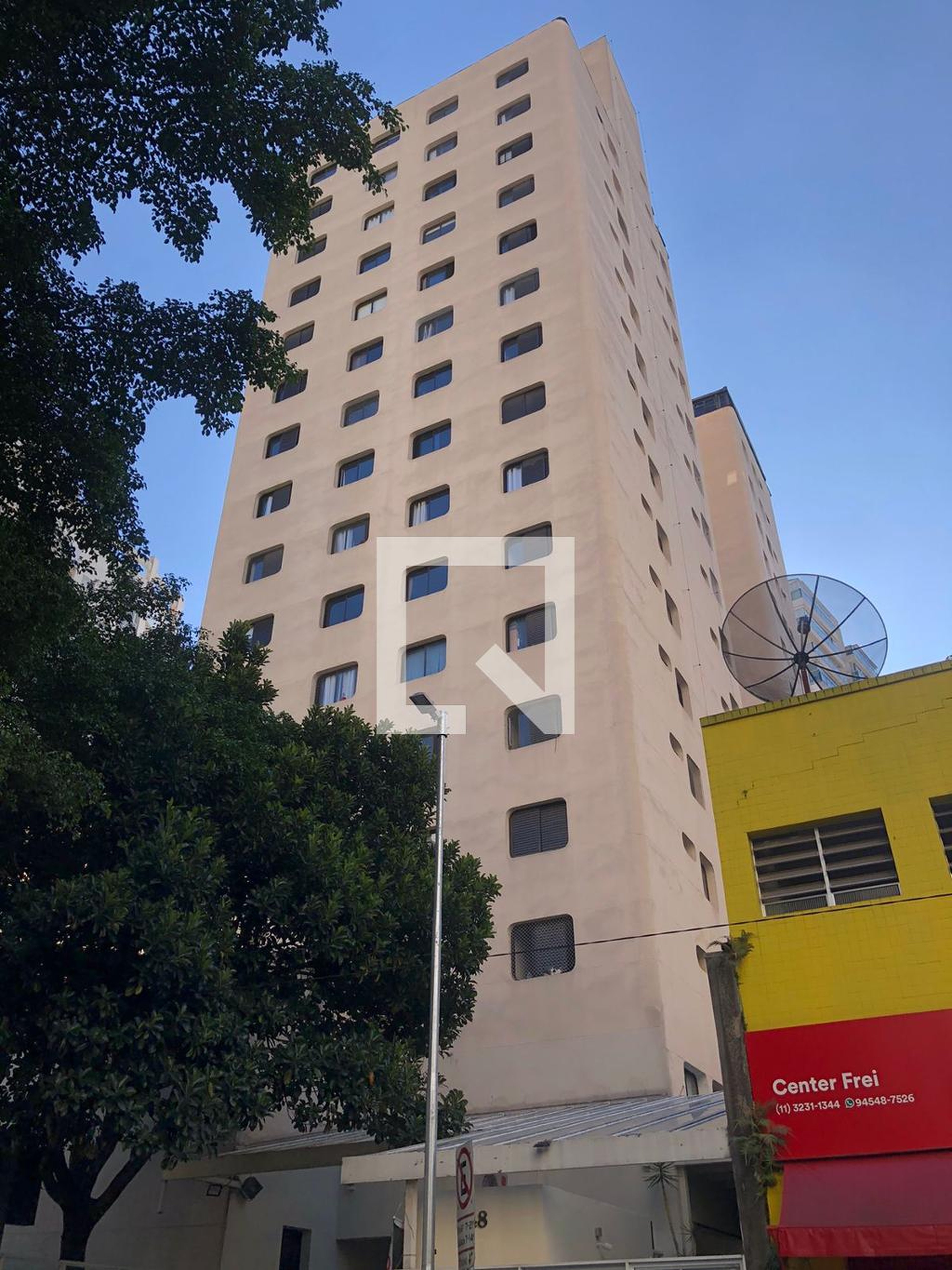 Fachada do Prédio Condomínio Serra do Feital