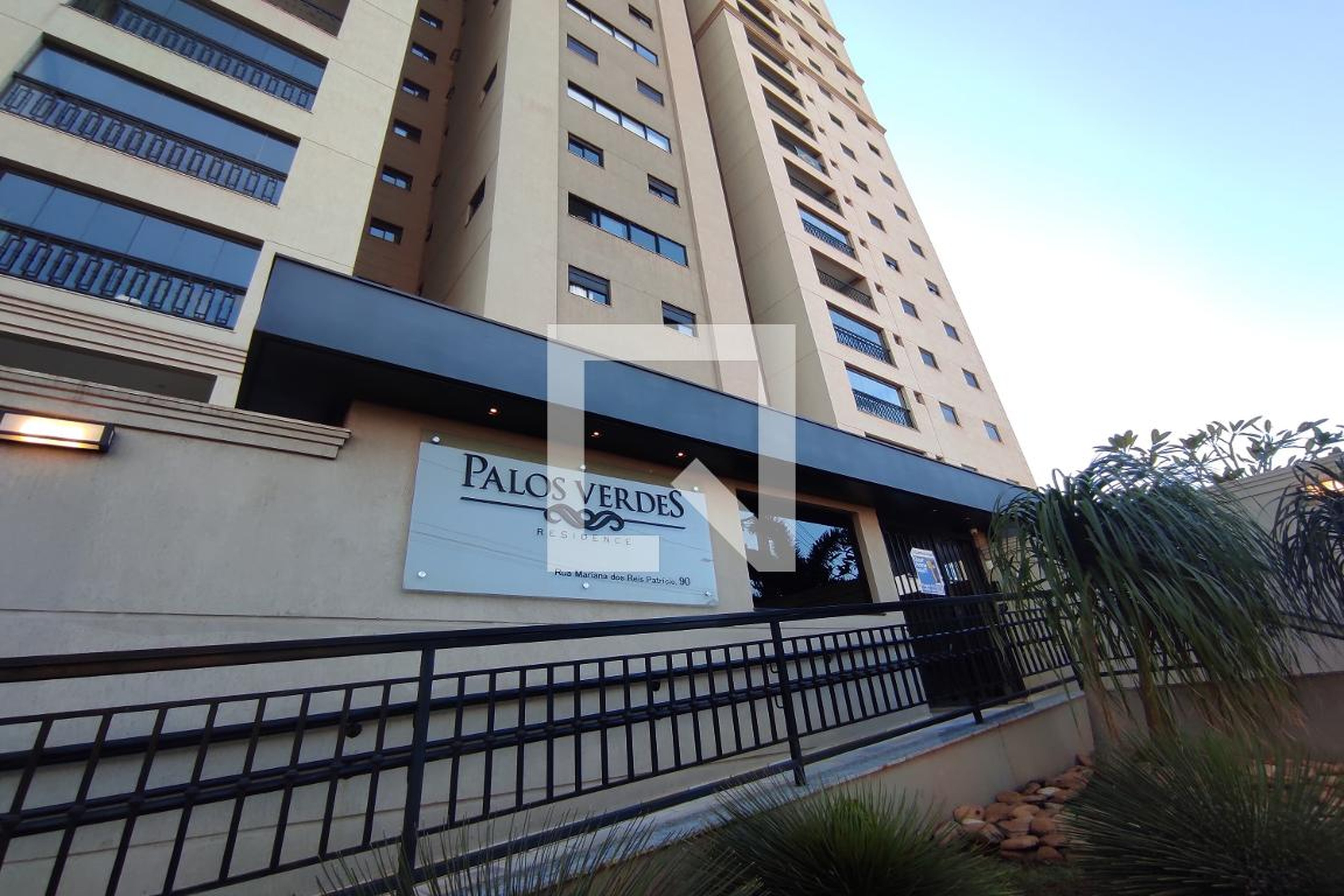 Fachada do Prédio Condomínio Palos Verdes