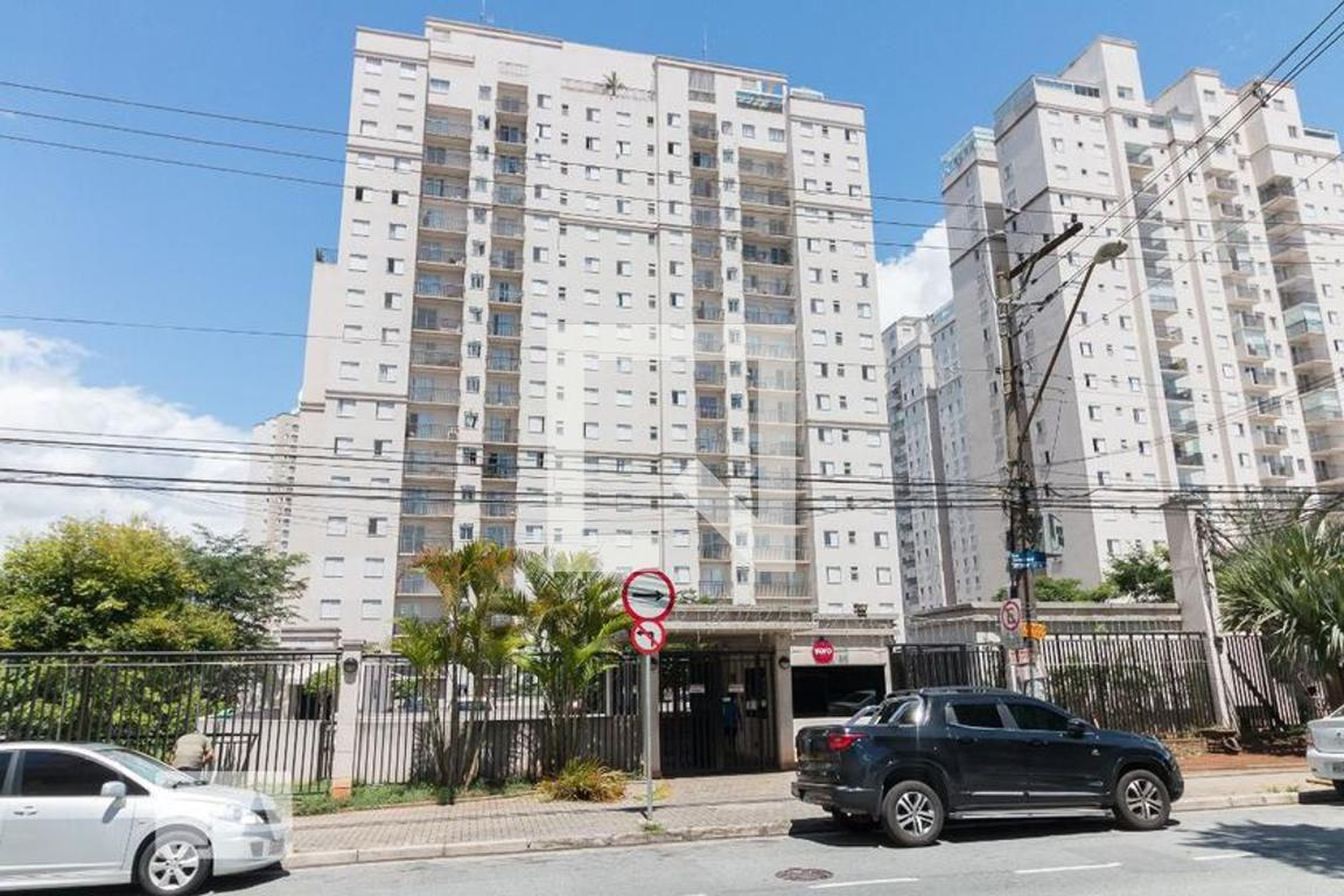 Fachada do Condomínio Condomínio Vero Guarulhos