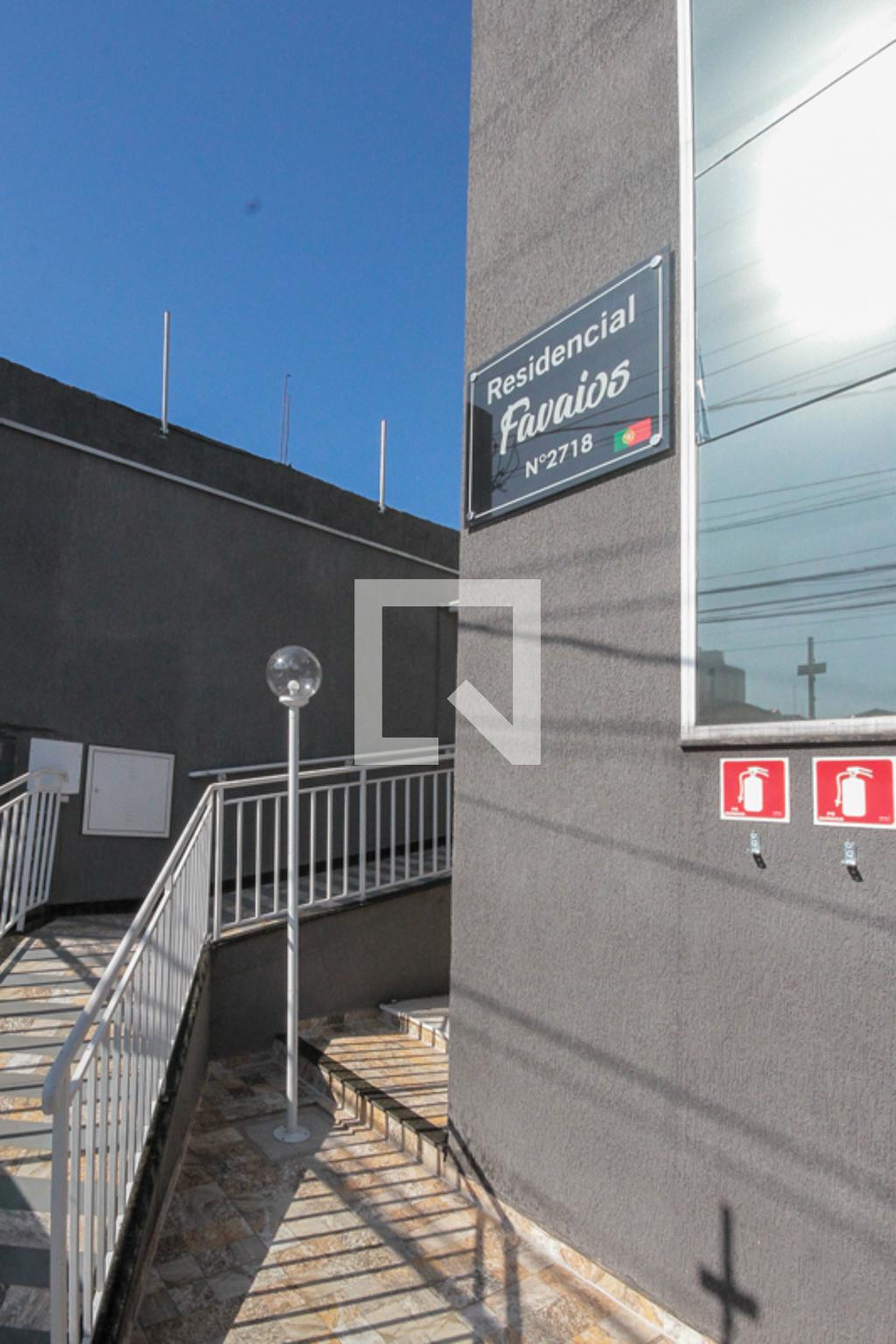 Hall - Residencial Favaios