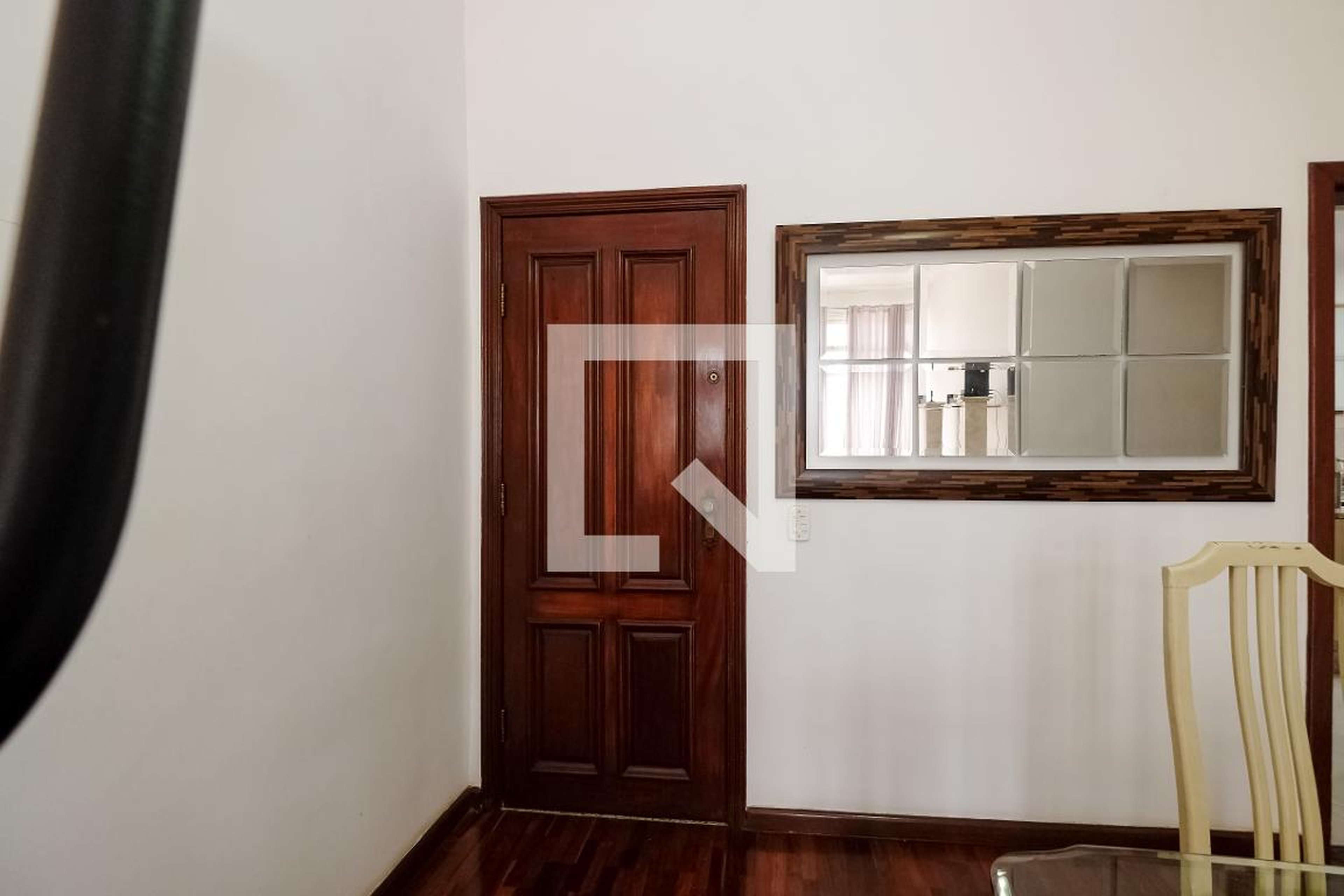 Entrada - Solar dos Varandões