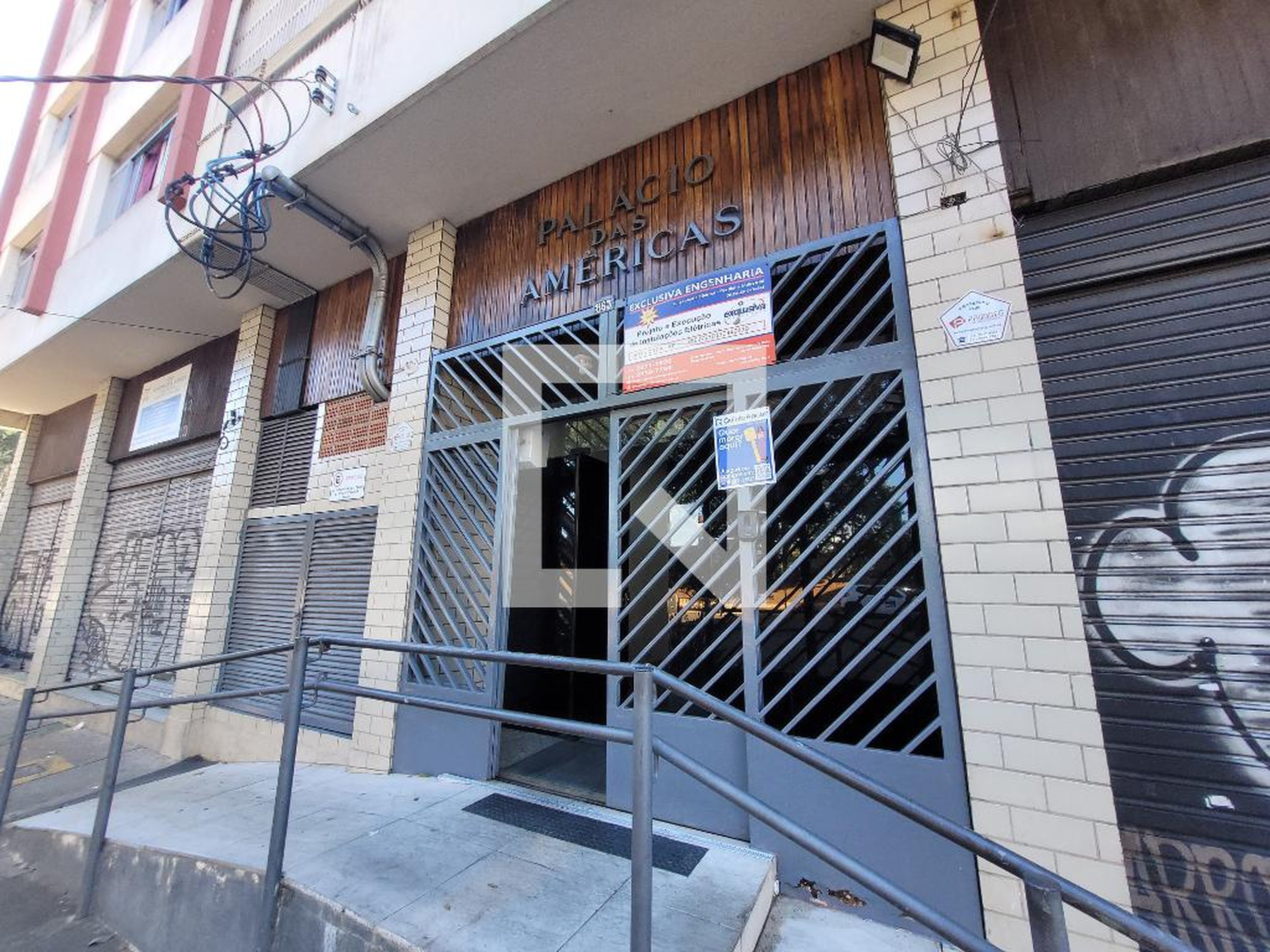 Entrada - Edifício Palácio das Américas