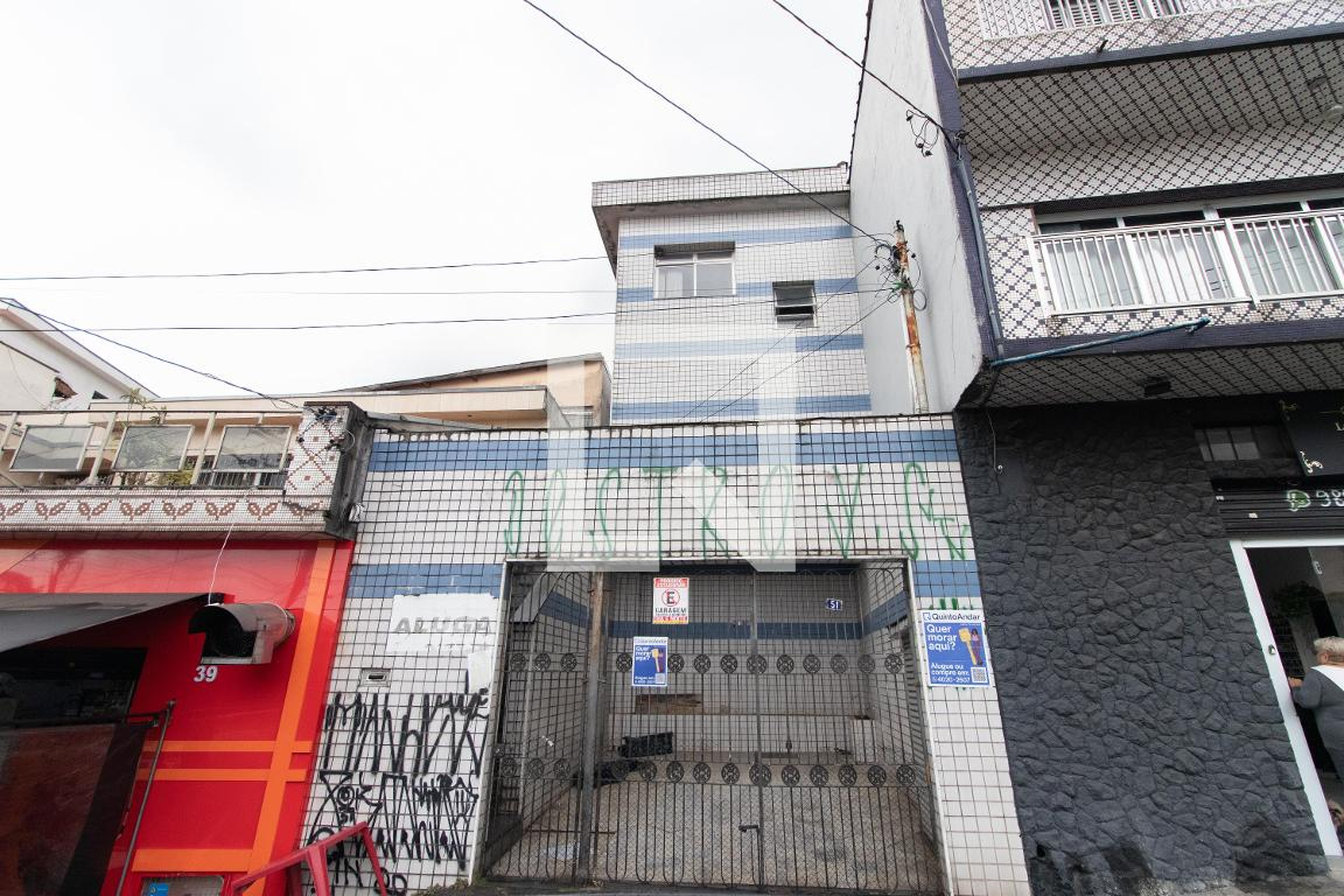 Fachada Condomínio em Rua Padre Sabóia de Medeiros, 51 