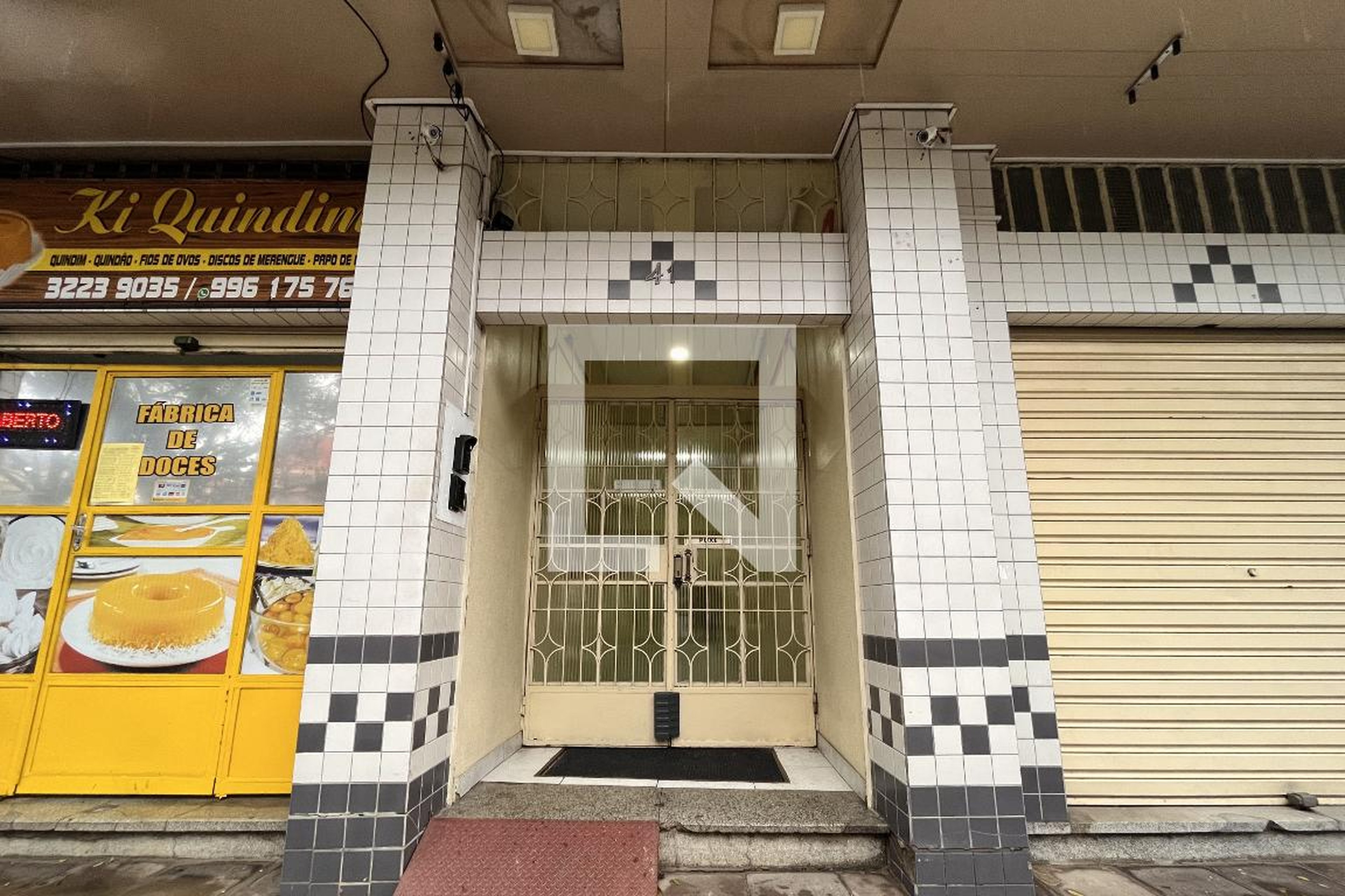 Entrada - Teixeira de Freitas