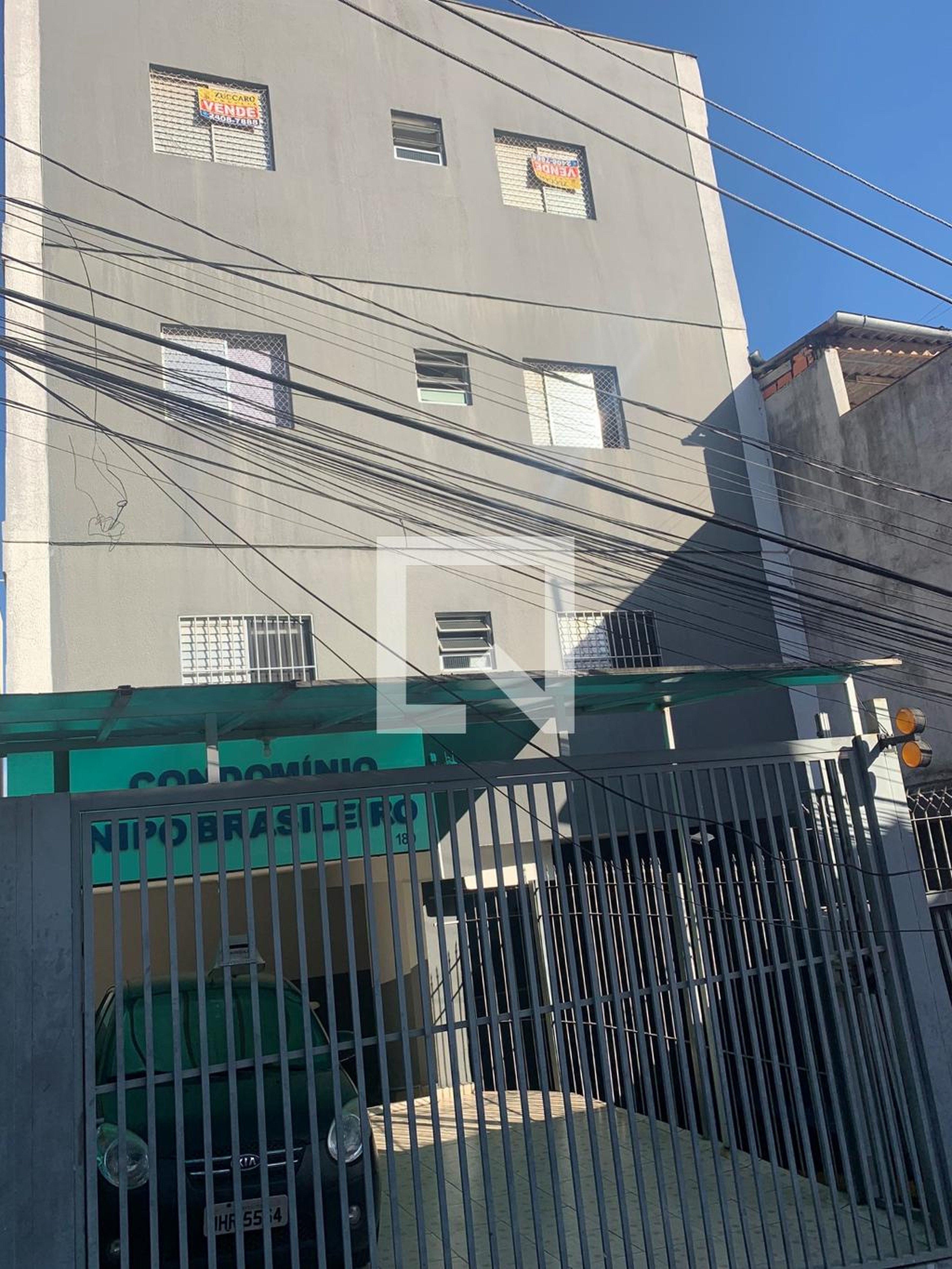 Fachada do Prédio Condomínio Nipo Brasileiro