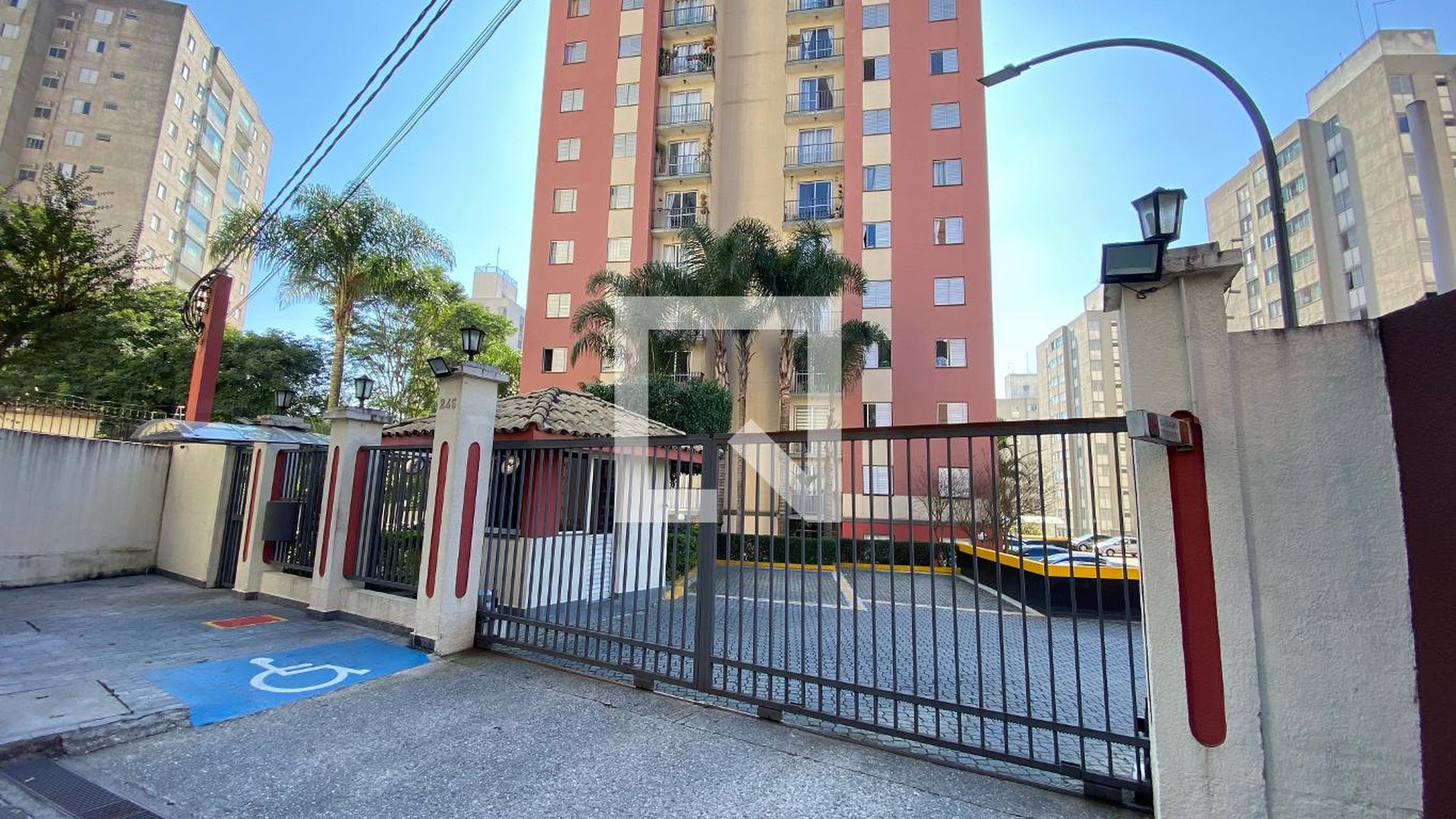 Fachada do Prédio Condomínio Parque Botânico