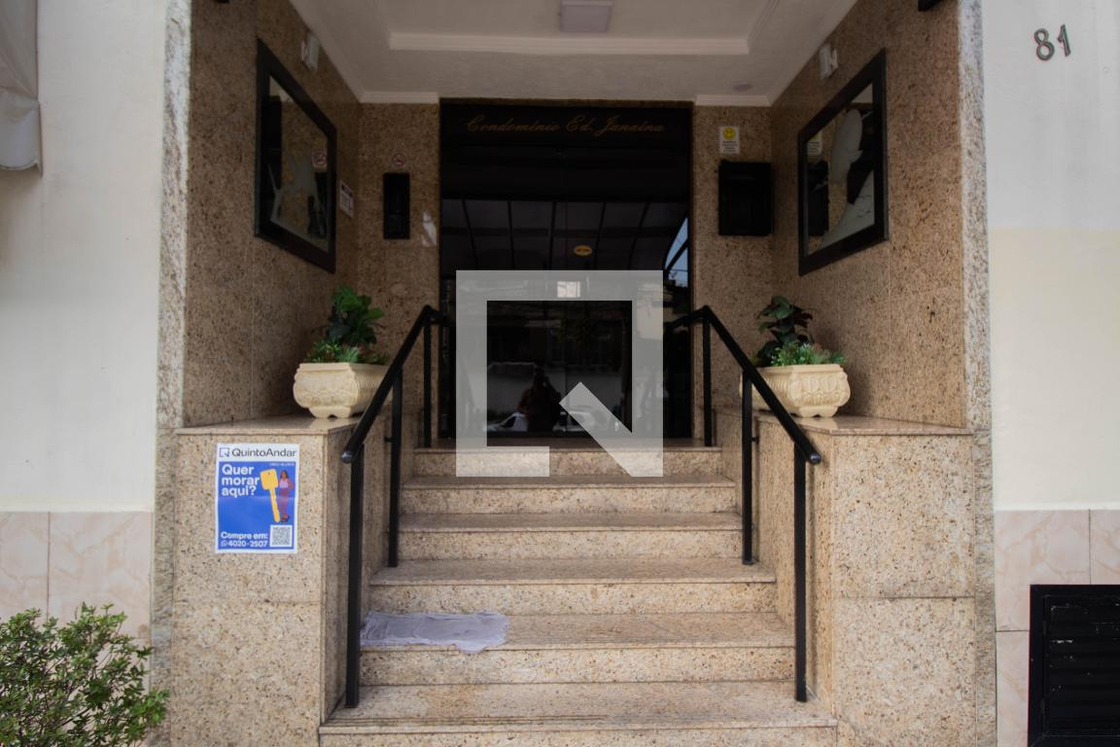 Hall de Entrada - null