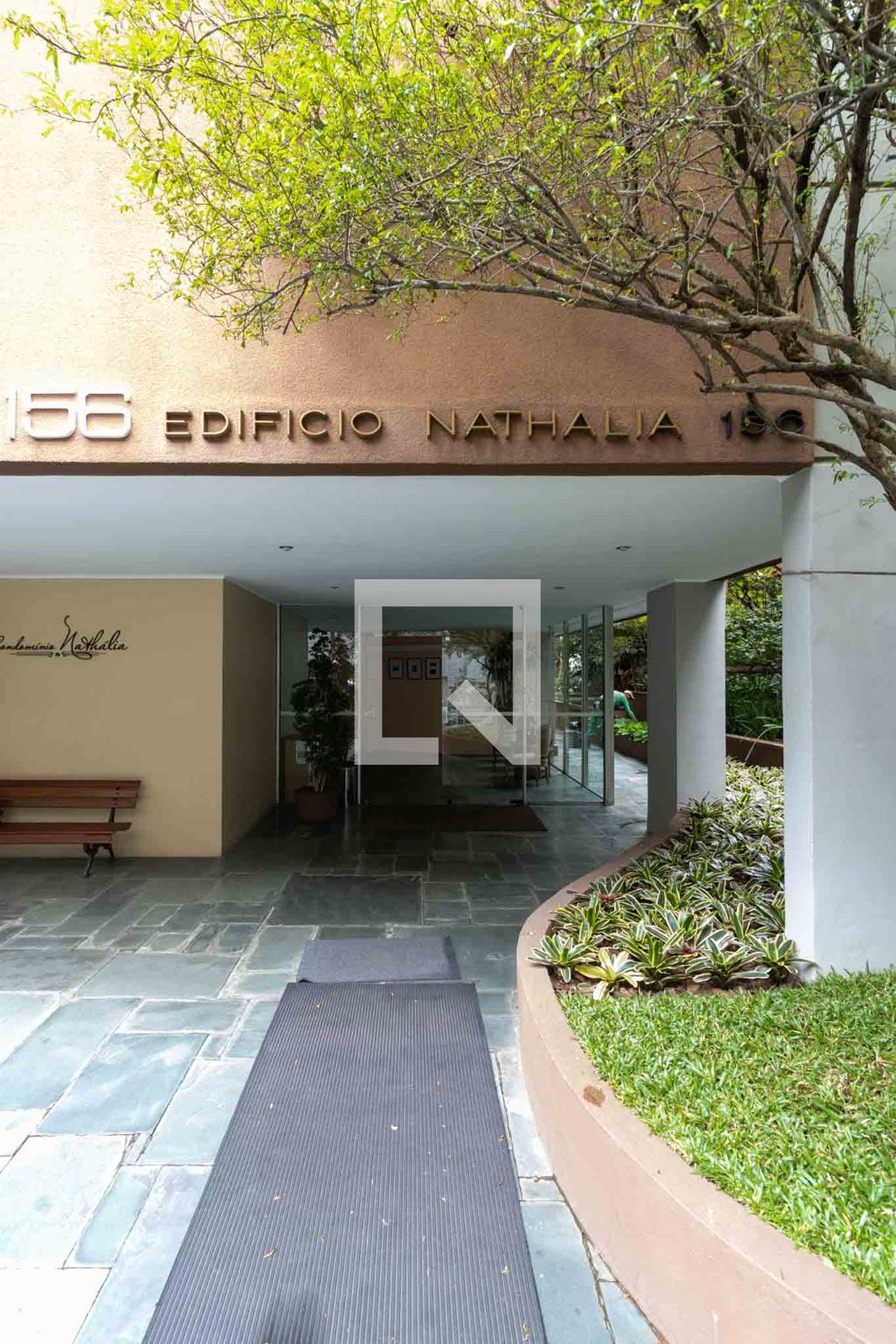 Entrada - Nathalia
