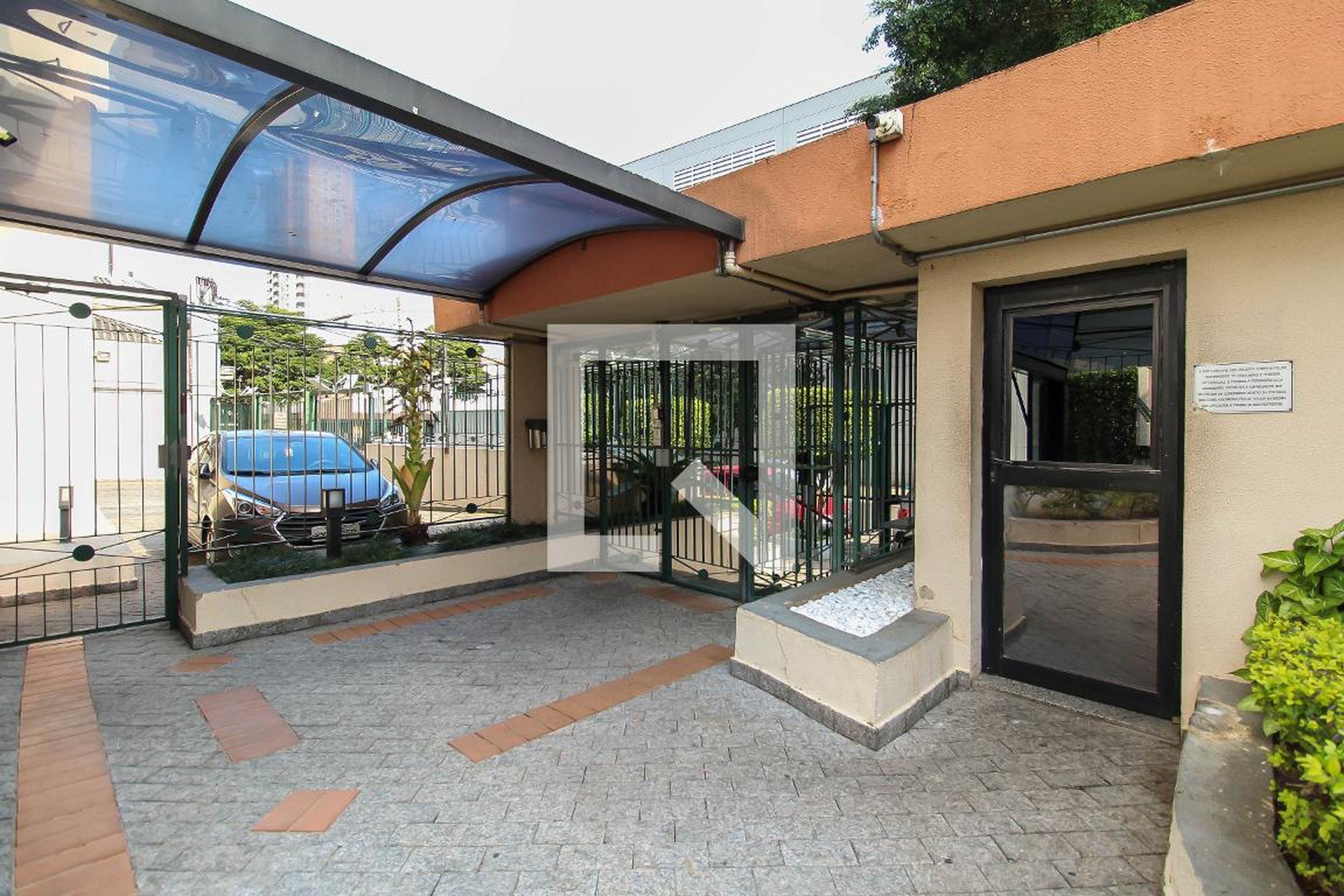 Entrada - Solar dos Girassóis