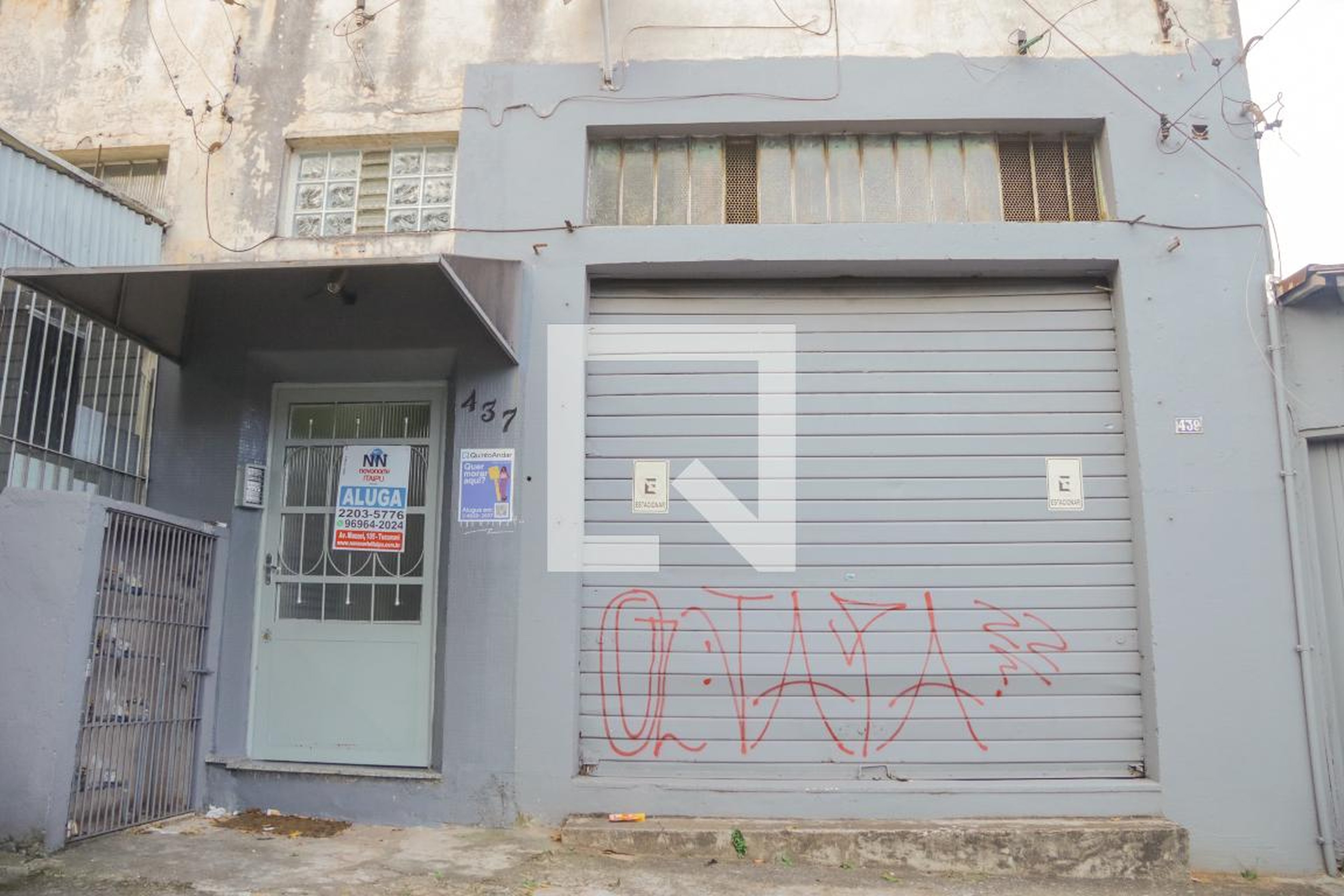 Fachada Condomínio em Largo Riachão do Jacuípe, 437