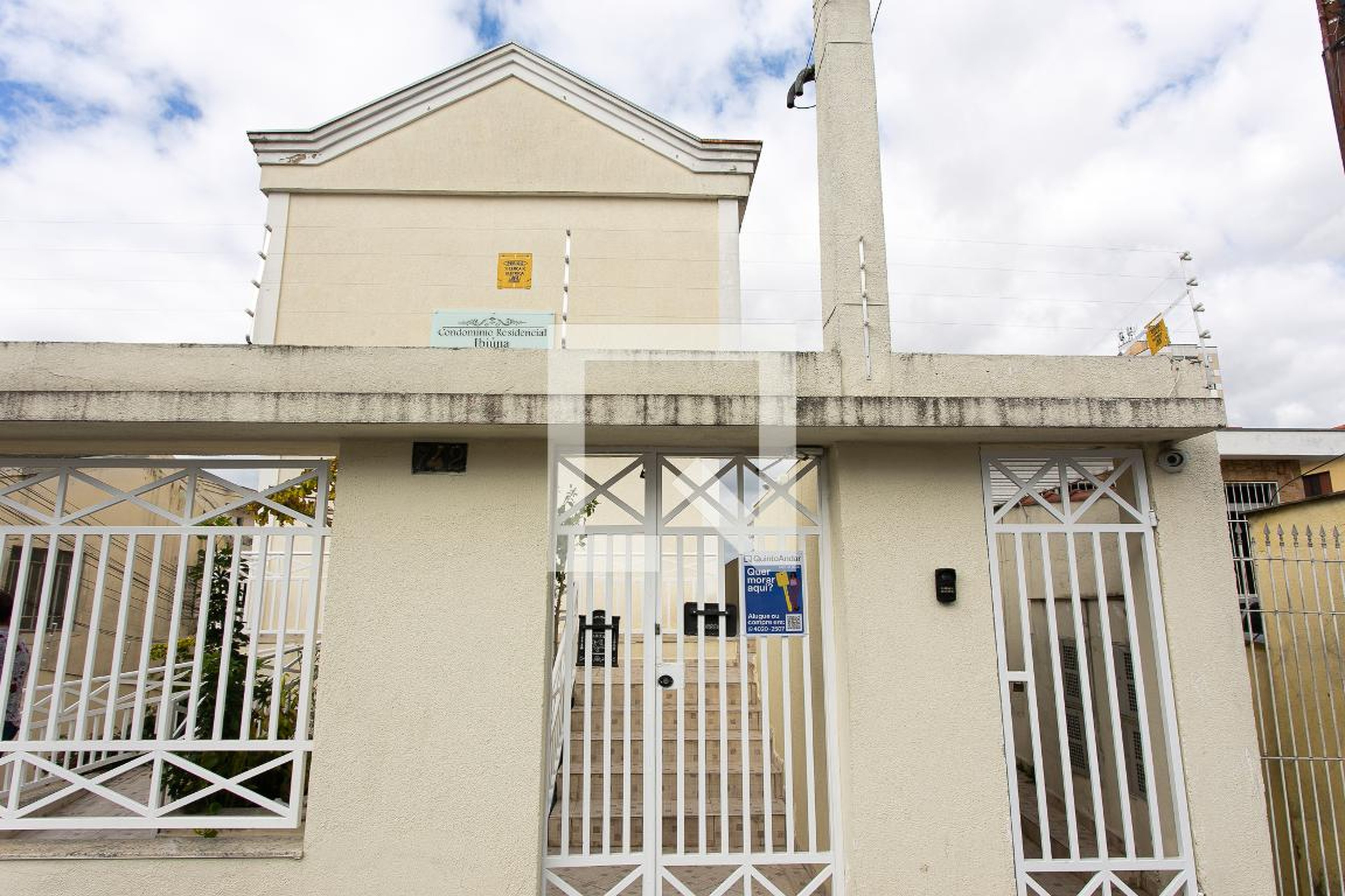 Fachada do Condomínio Residencial Ibiuna