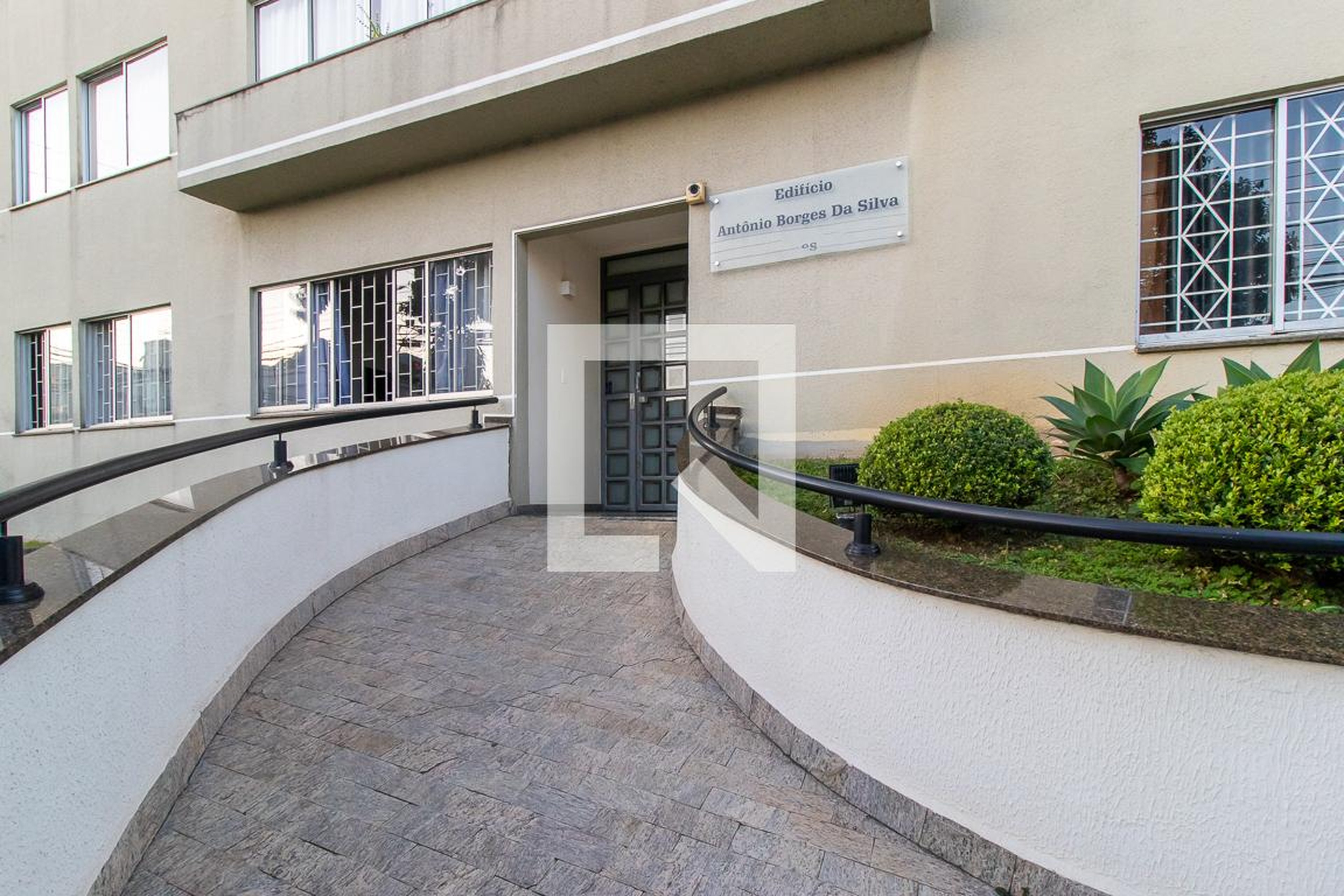 Entrada Condomínio em Rua Rockefeller, 783