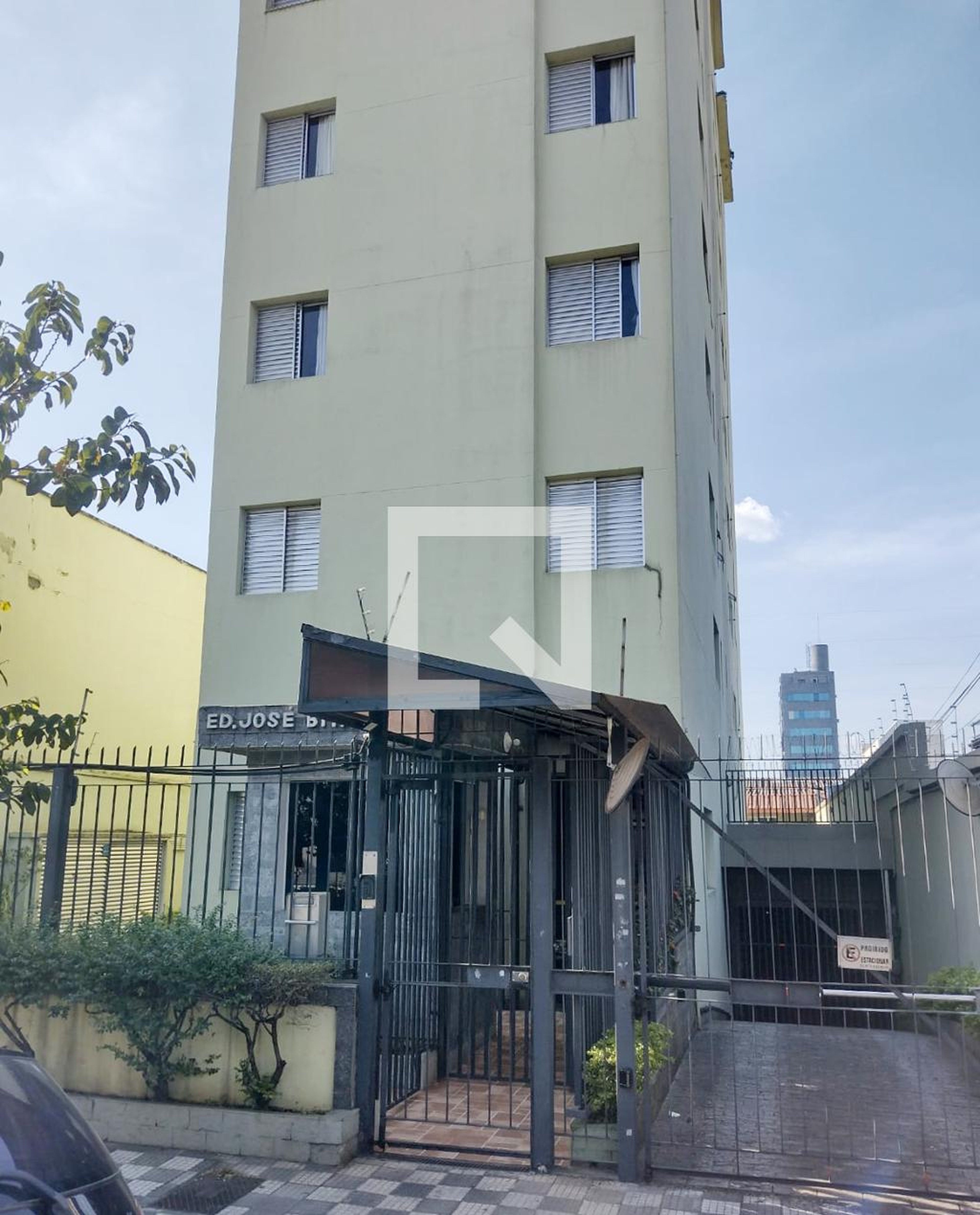 Fachada Condomínio José Bitar