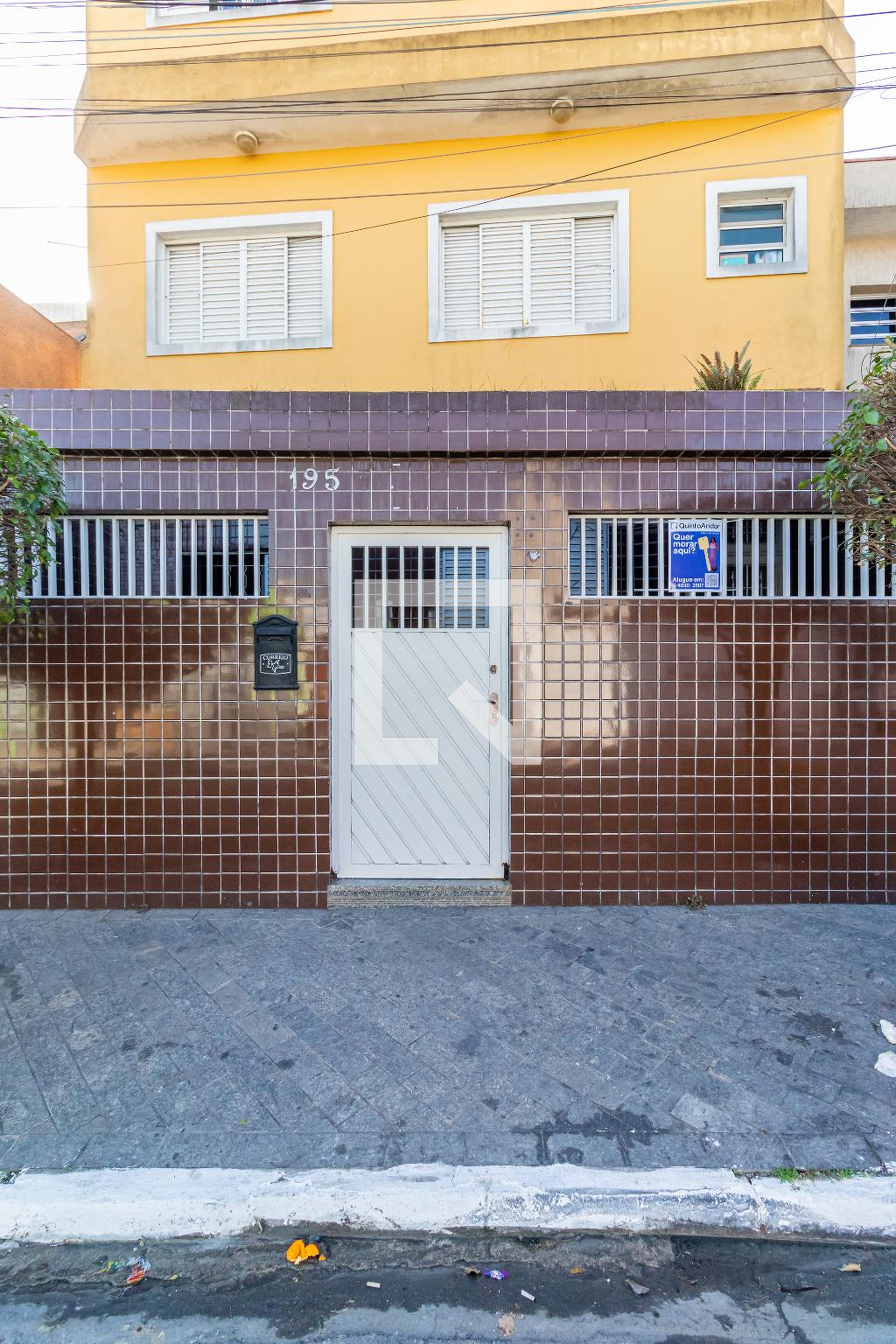 Fachada do Condomínio Condomínio Vital