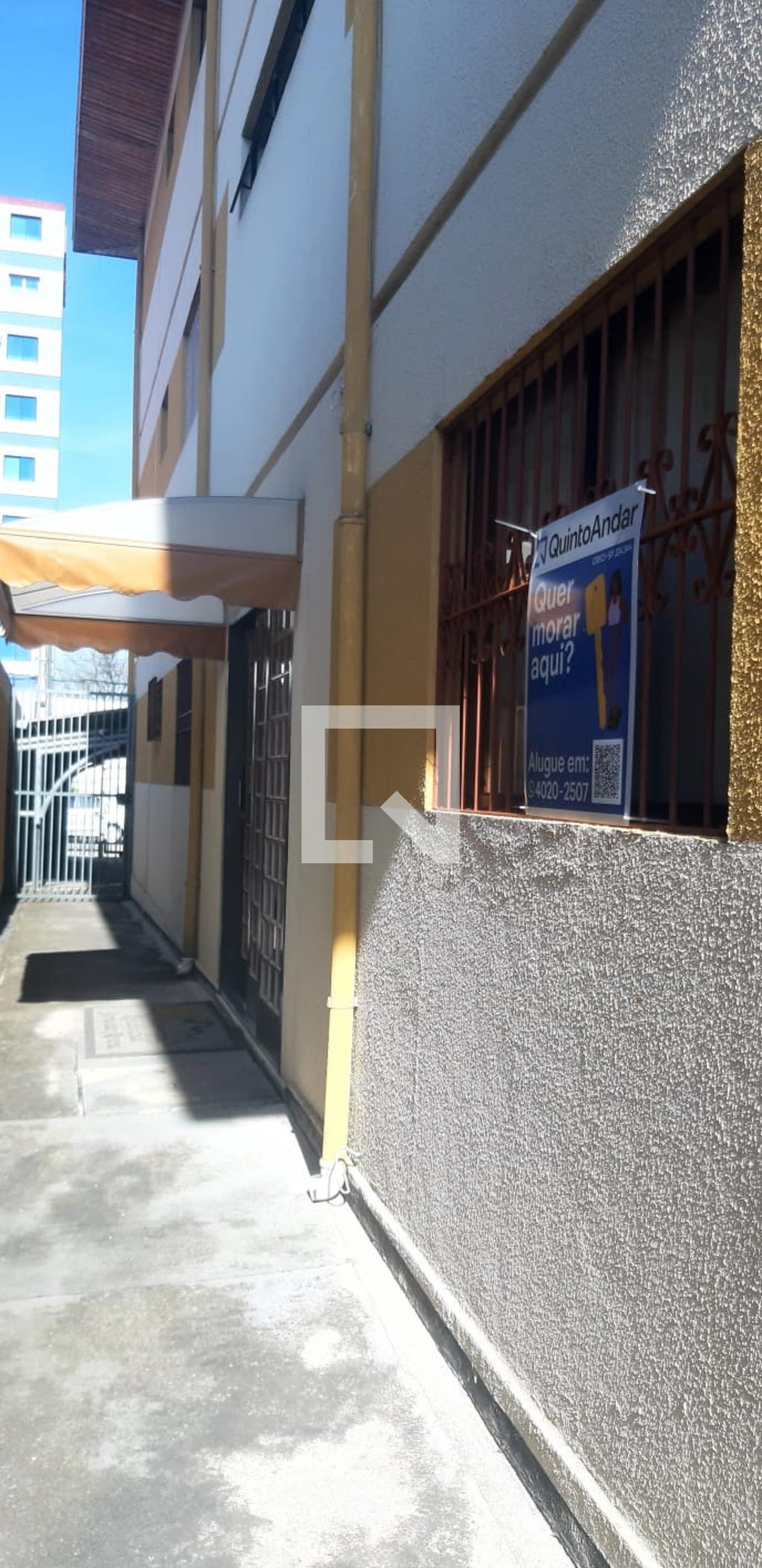 Entrada - Residencial Serra das Araras