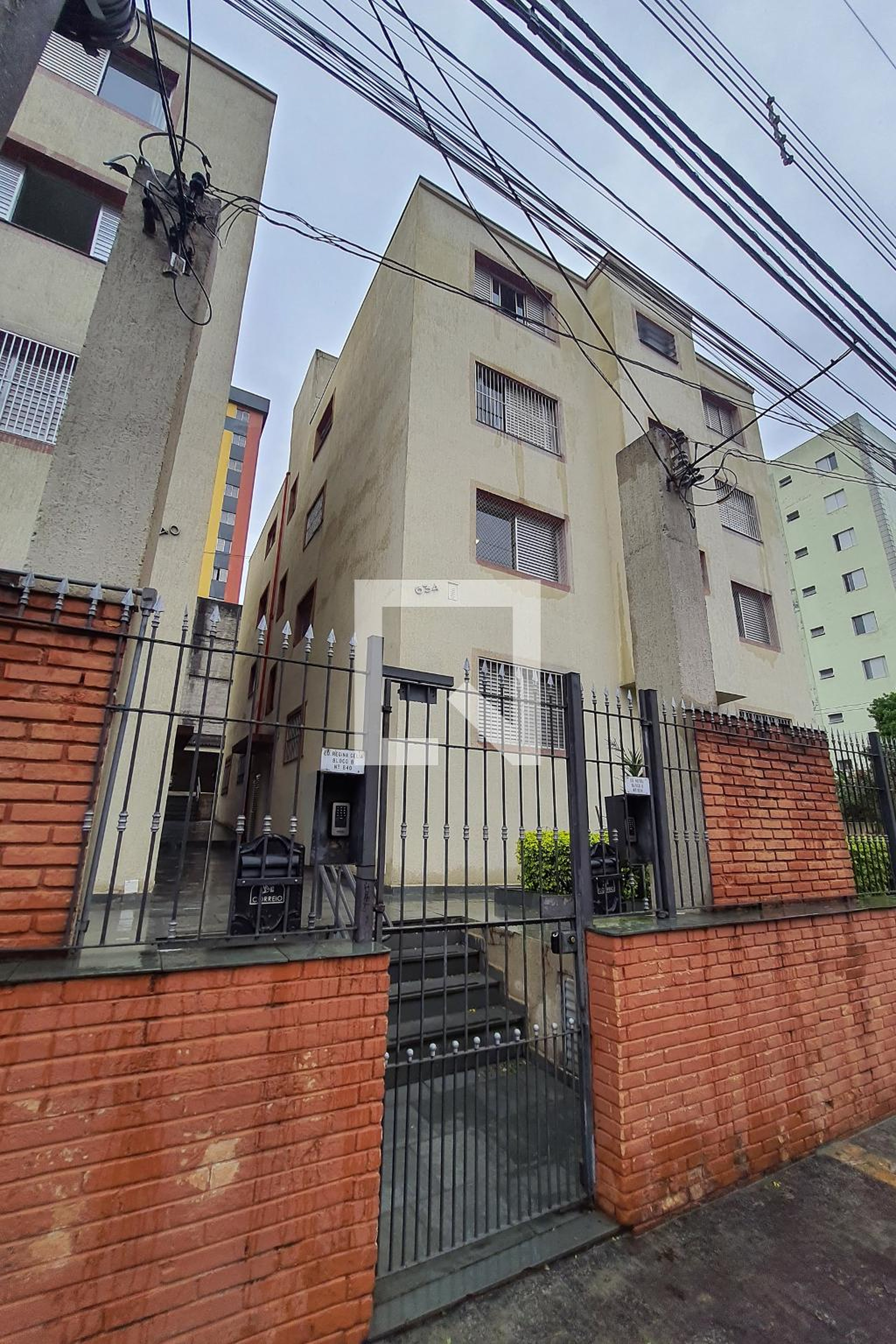 Fachada Condomínio Conjresidsemer