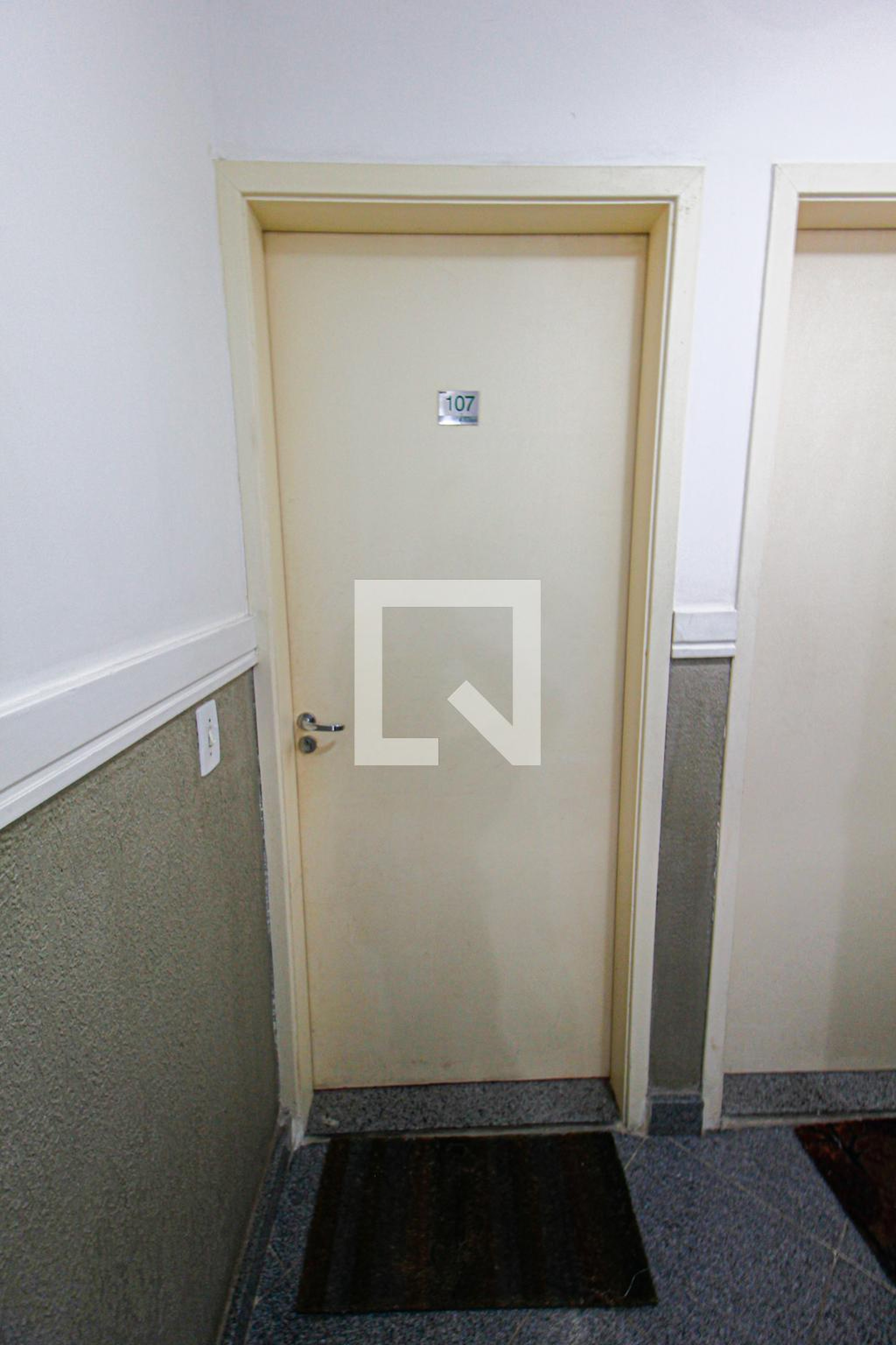 Entrada - Reserva Pantanal