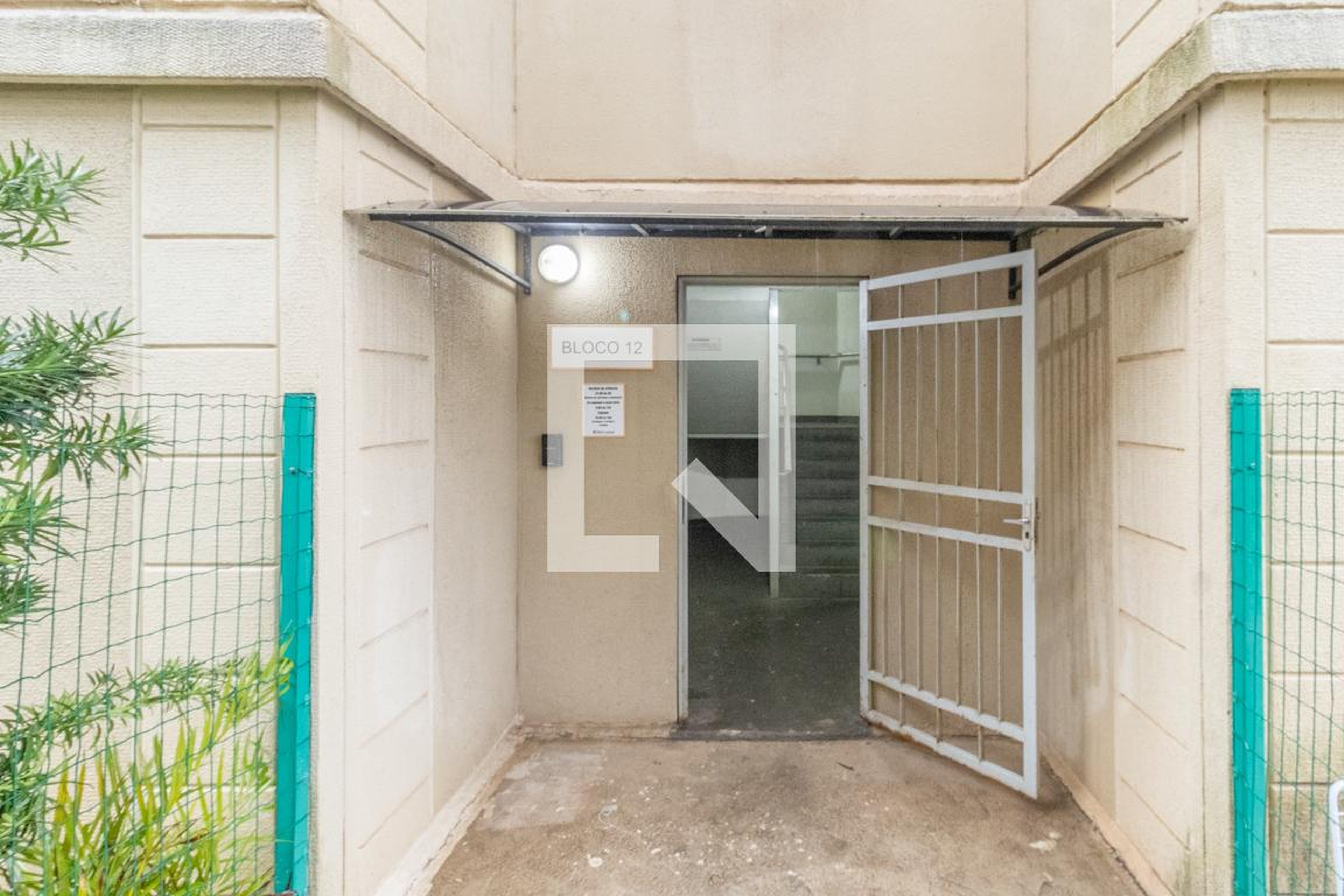 Hall de entrada - Viver Canoas