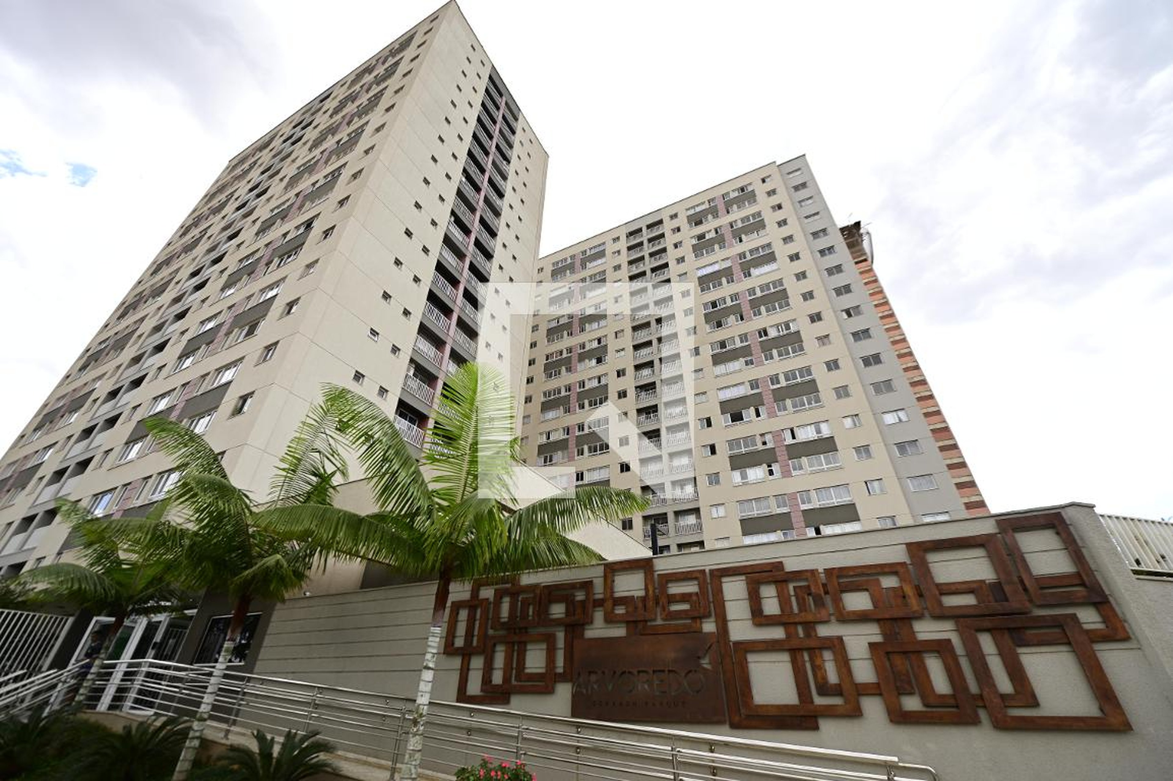 Fachada Condomínio Arvoredo Cerrado Parque