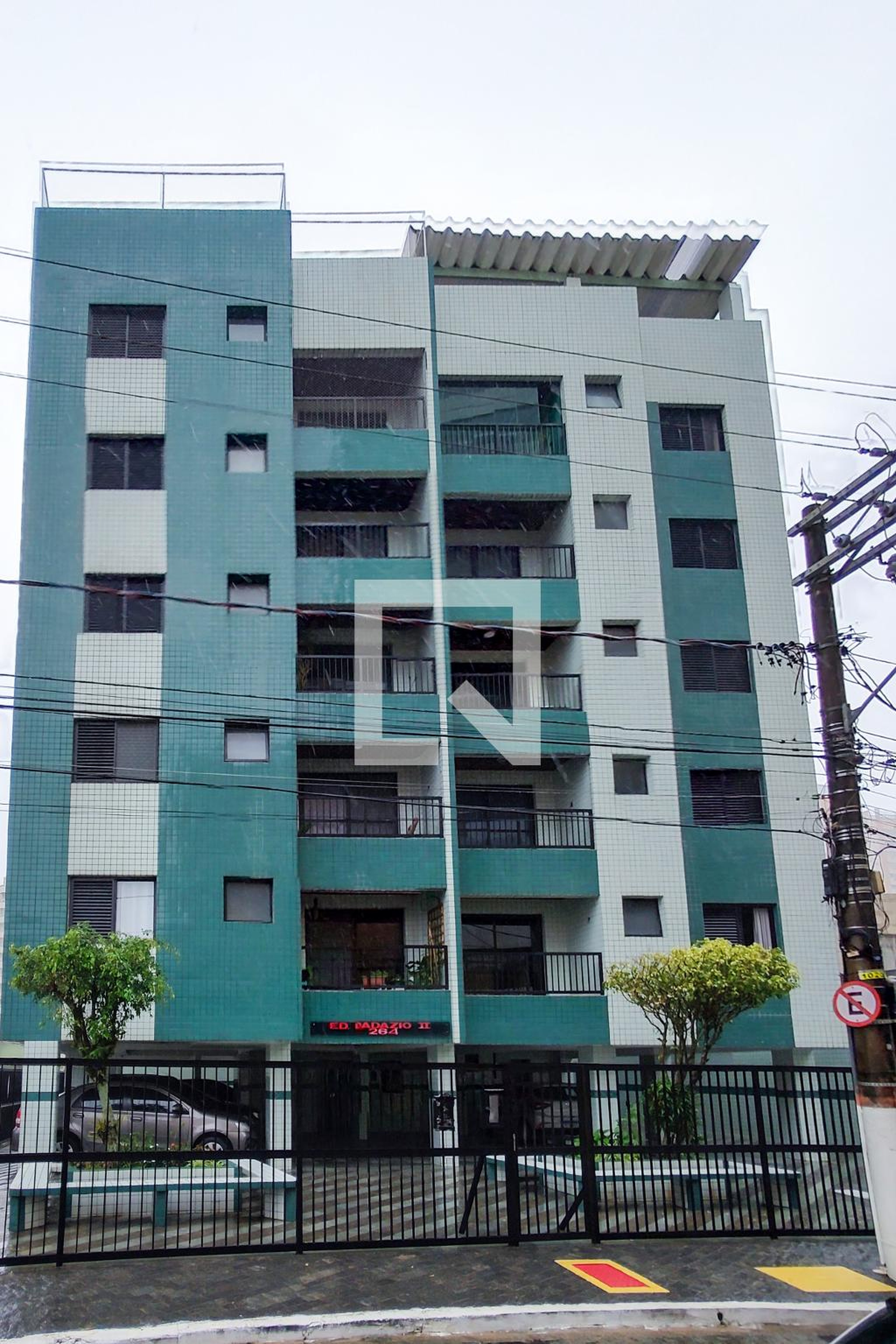 Fachada Condomínio Dadazio II