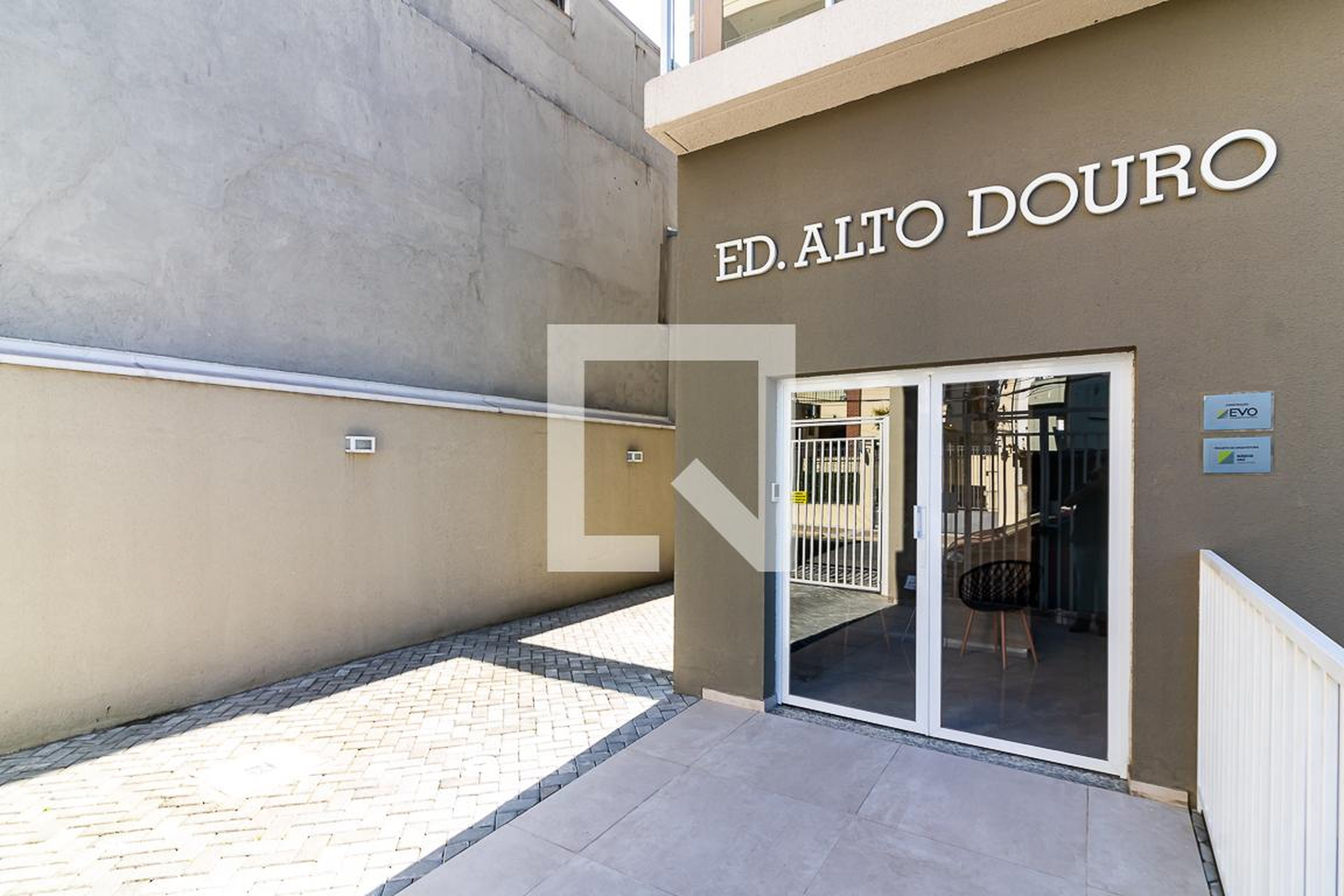 Entrada - Alto Douro