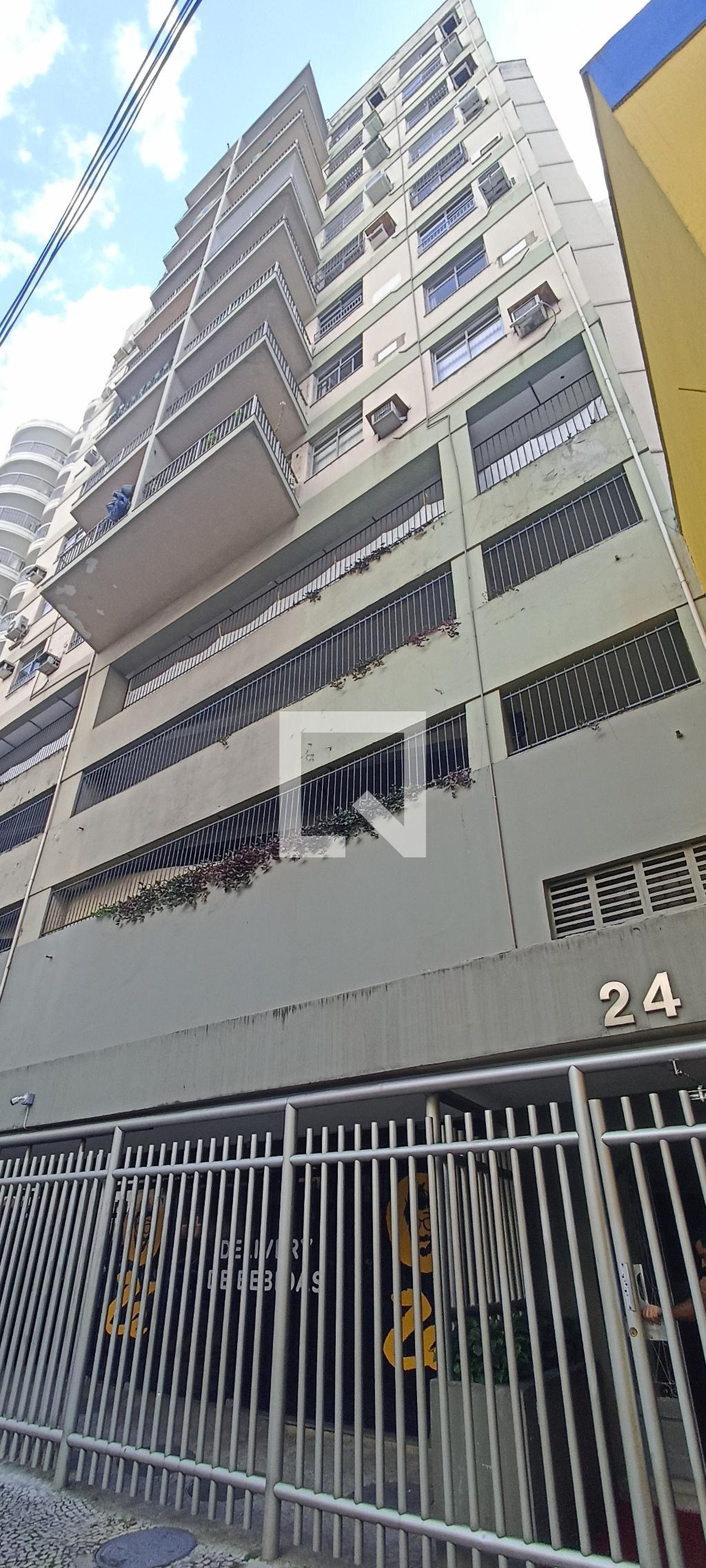 Fachada Condomínio de Baependi