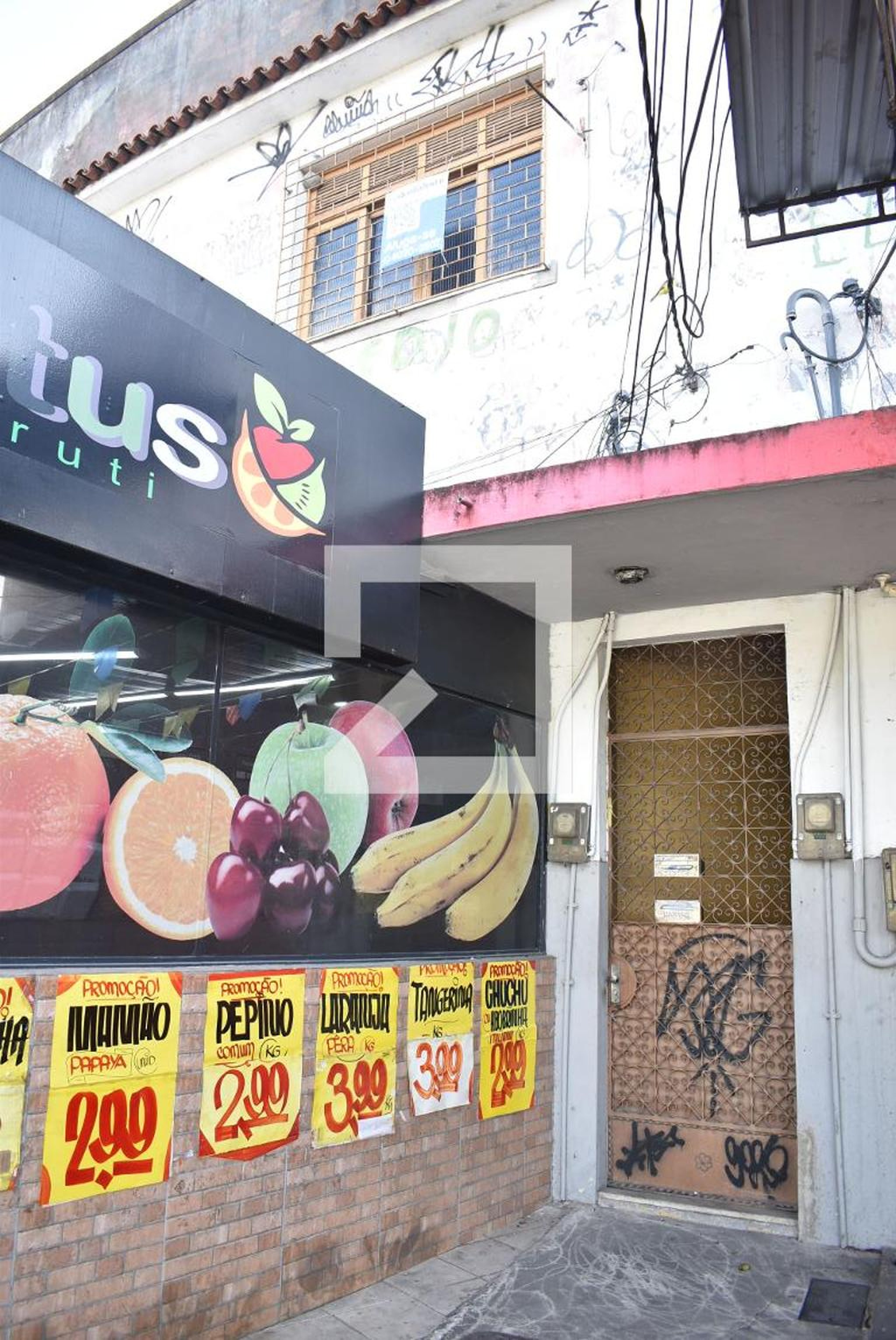 Fachada Condomínio em Estrada da Posse, 1160